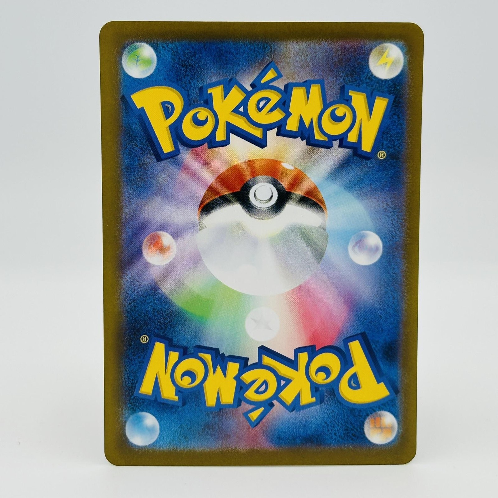 Pokemon TCG M Venusaur EX Full Art Secret Rare 076/063 SR Japanese Holo Card