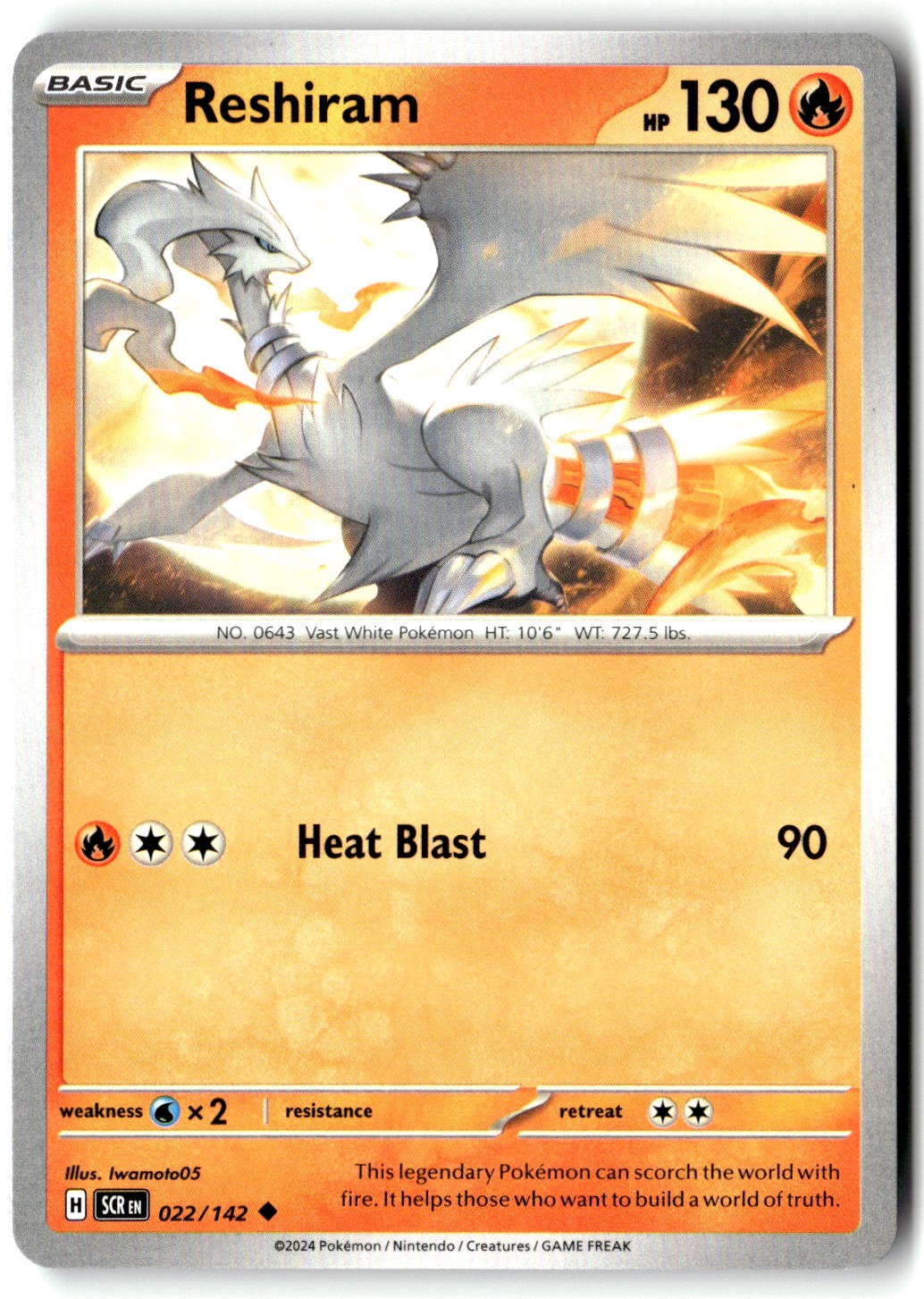 Reshiram 22/142 Uncommon Stellar Crown Pokemon Near Mint