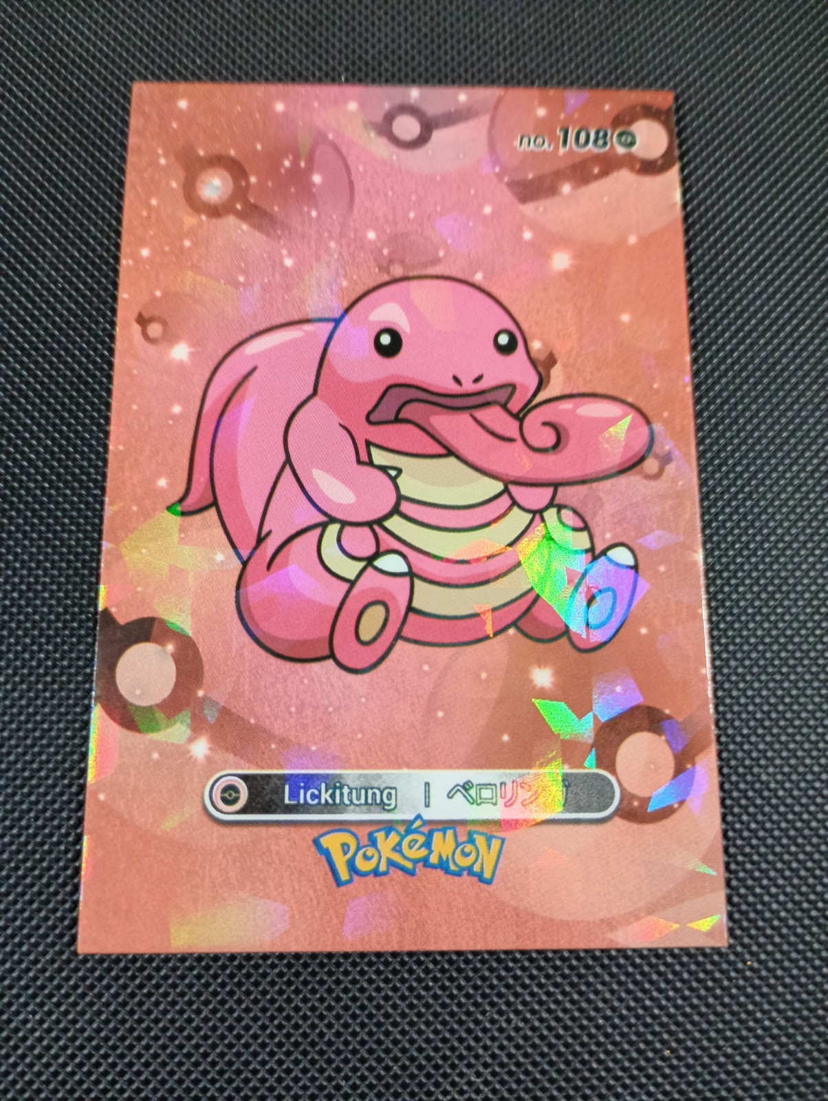 Pokemon 2024 Card Database Cracked Ice Holo Lickitung 108 Peru Borderless