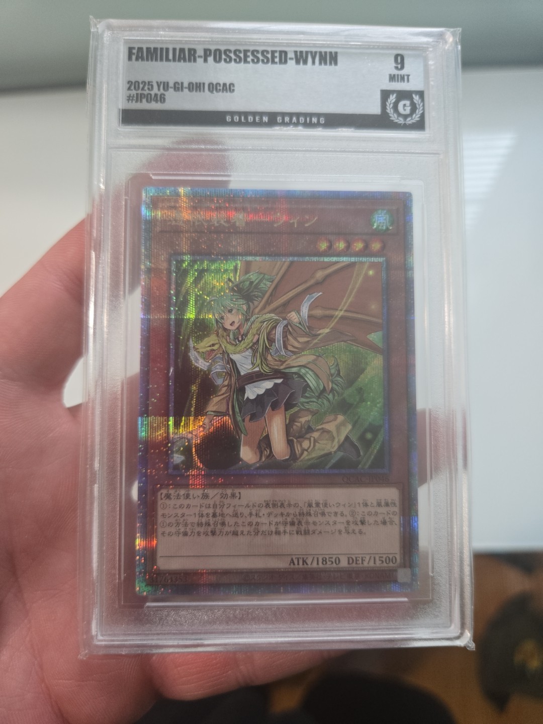 Familiar-Possessed – Wynn [Alternate Art] [Quarter Century Secret Rare]