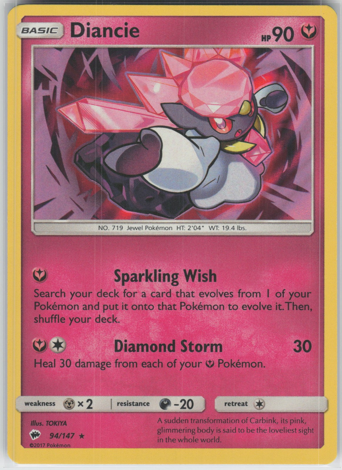 Diancie Holo Rare SM – Burning Shadows 94/147 NM