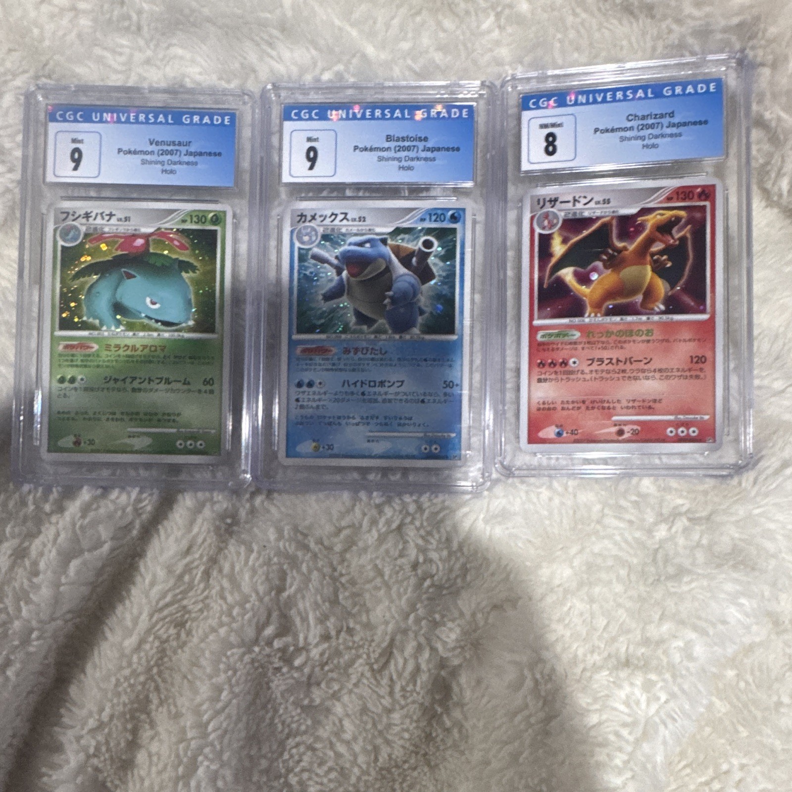 Shining Darkness 2008 Venusaur, Blastoise, Charizard Trio Cgc Graded Cards