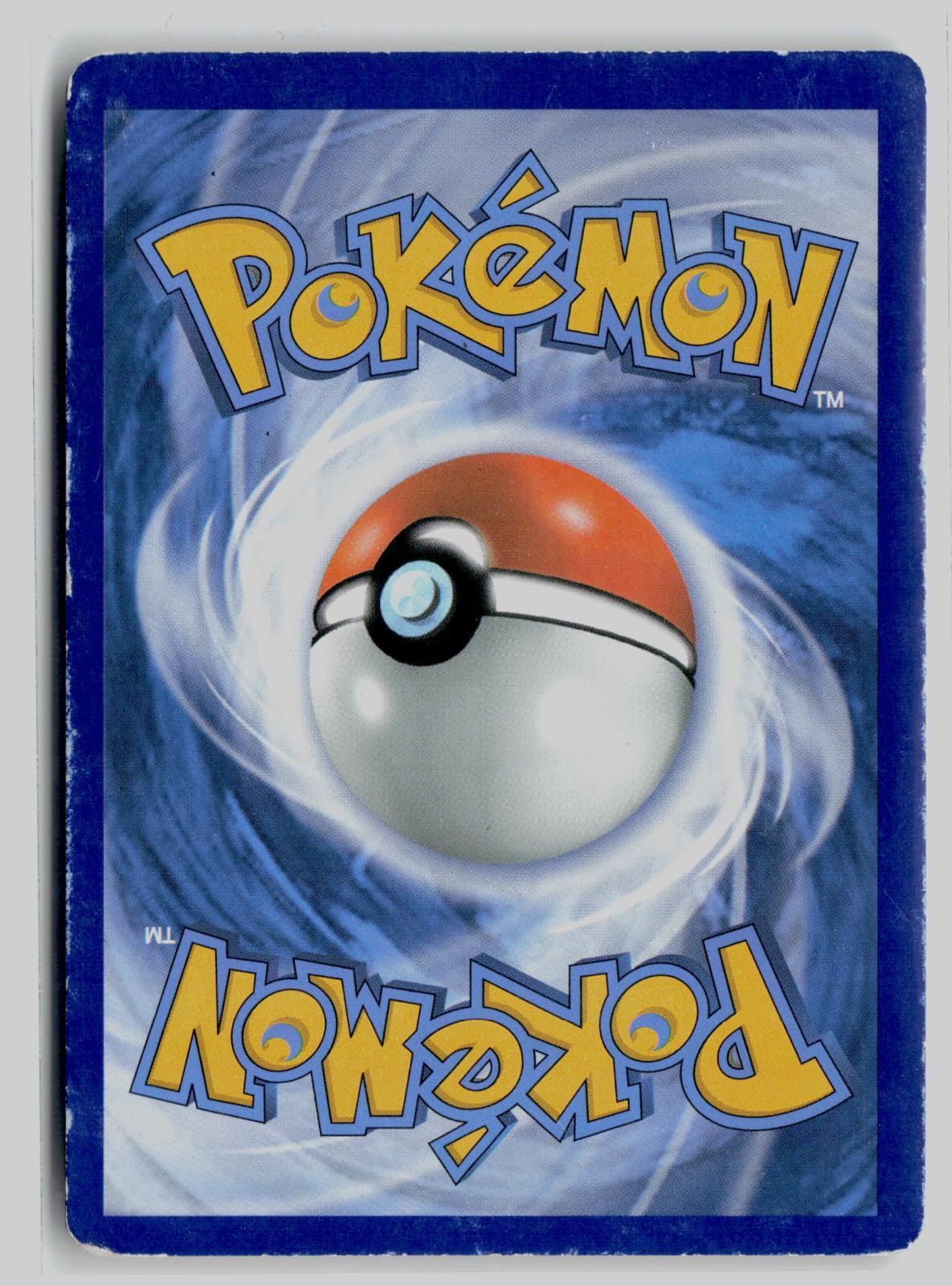 Incineroar (Cracked Ice Holo) 26/149 Holo Deck Exclusives Pokemon Holo MP
