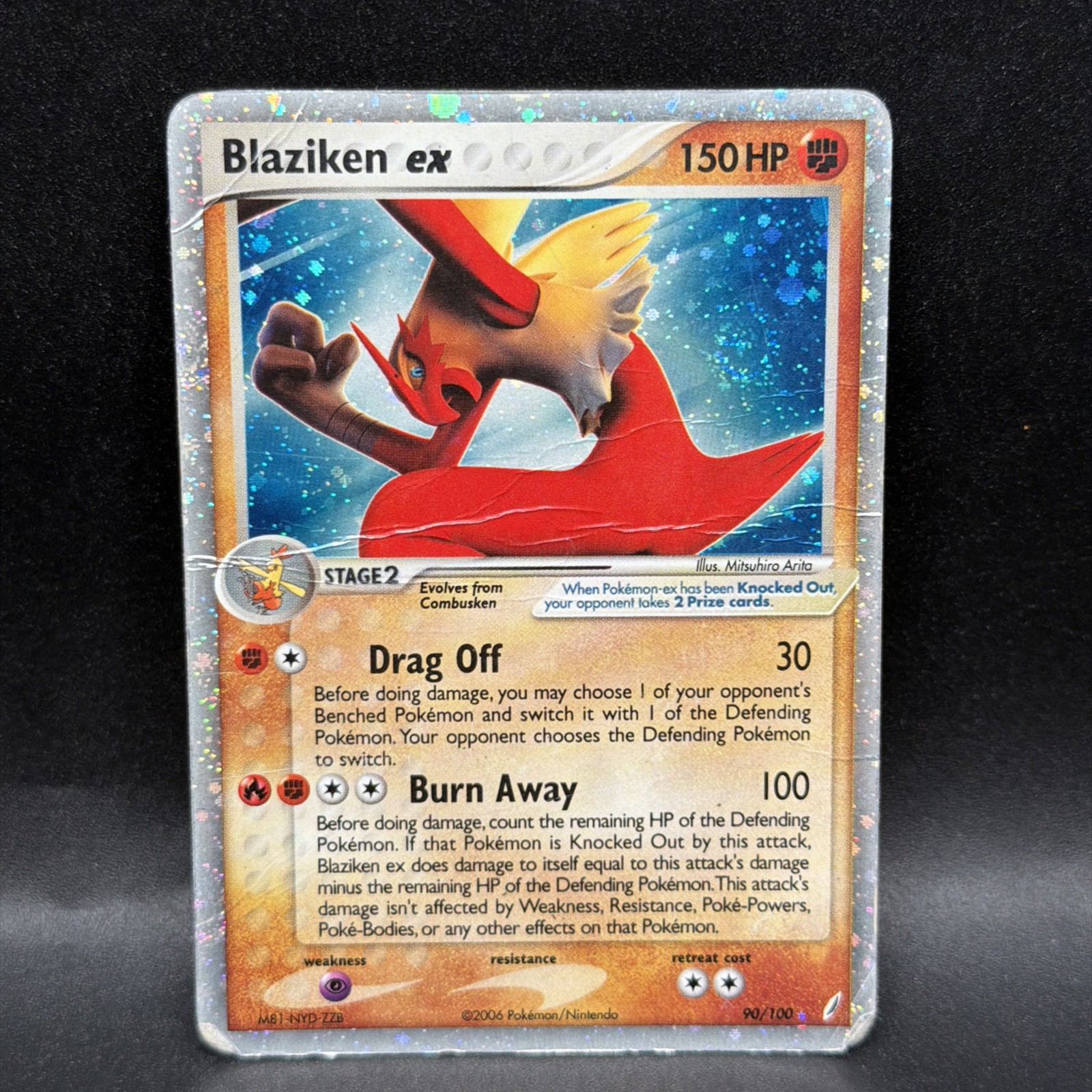 2006 Blaziken EX 90/100 EX Crystal Guardians Holo Rare Pokemon Swirl
