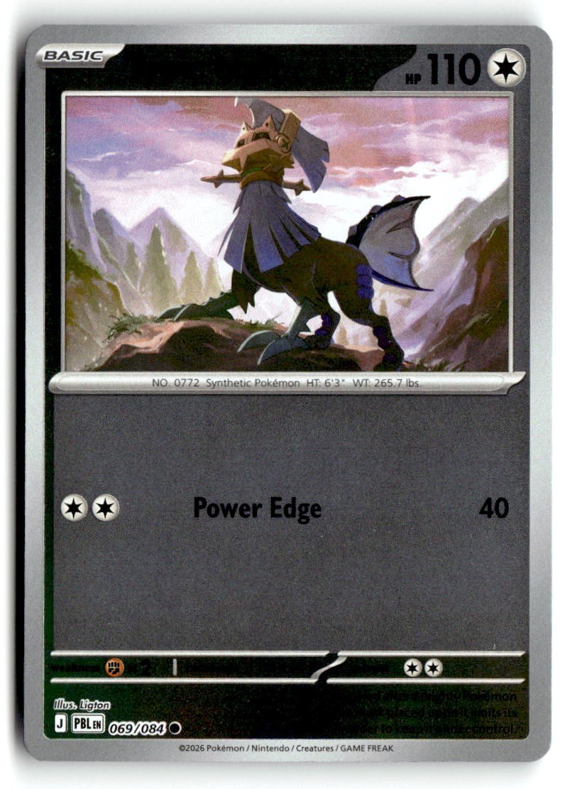 Type: Null Common Reverse Holofoil NM [Pitch Black – 069/084]