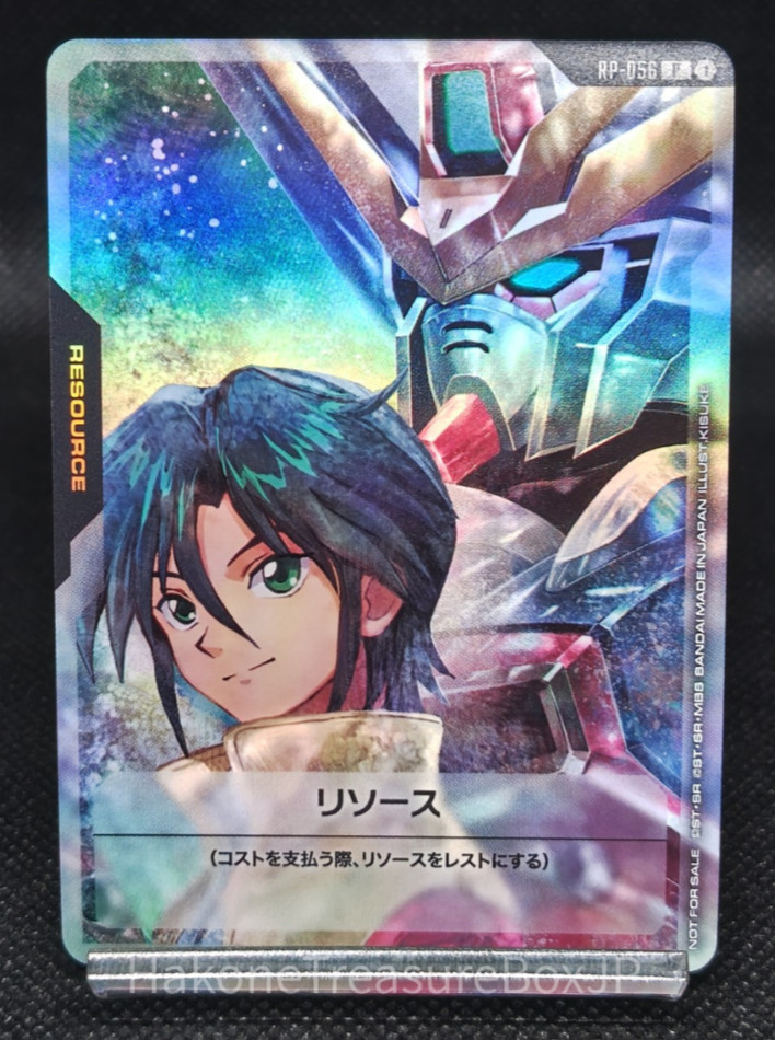 Gundam Card Game Resource Garrod x Shuji RP-055 RP-056 Set of 2 Japanese
