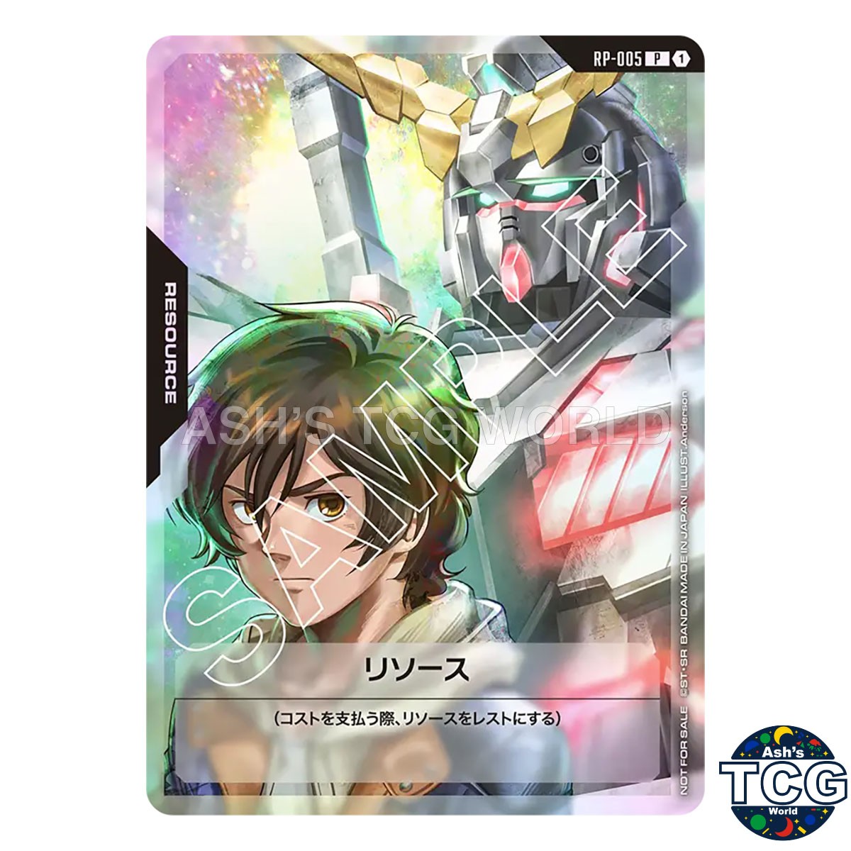 Resource P RP-005 2025 SEASON2 Expert Shop Limited Promo Gundam Card JP