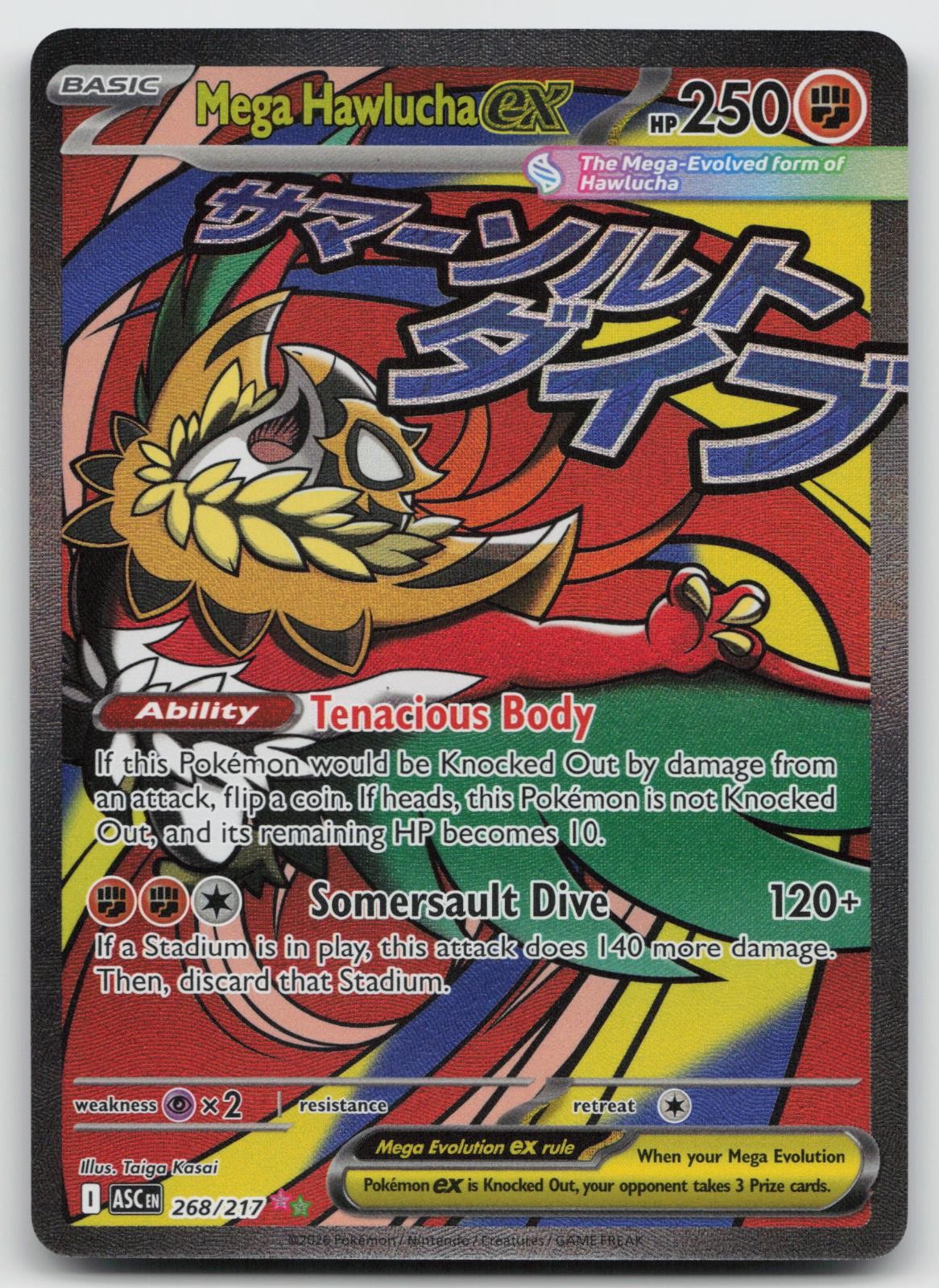 Mega Hawlucha ex 268/217 Ascended Heroes Pokemon NM 2329