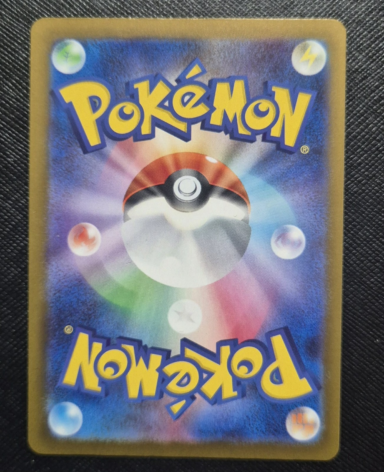 Pokemon TCG High Class Pack: Mega Dream Mega Hawlucha Ex #239/193 SAR M2a NM