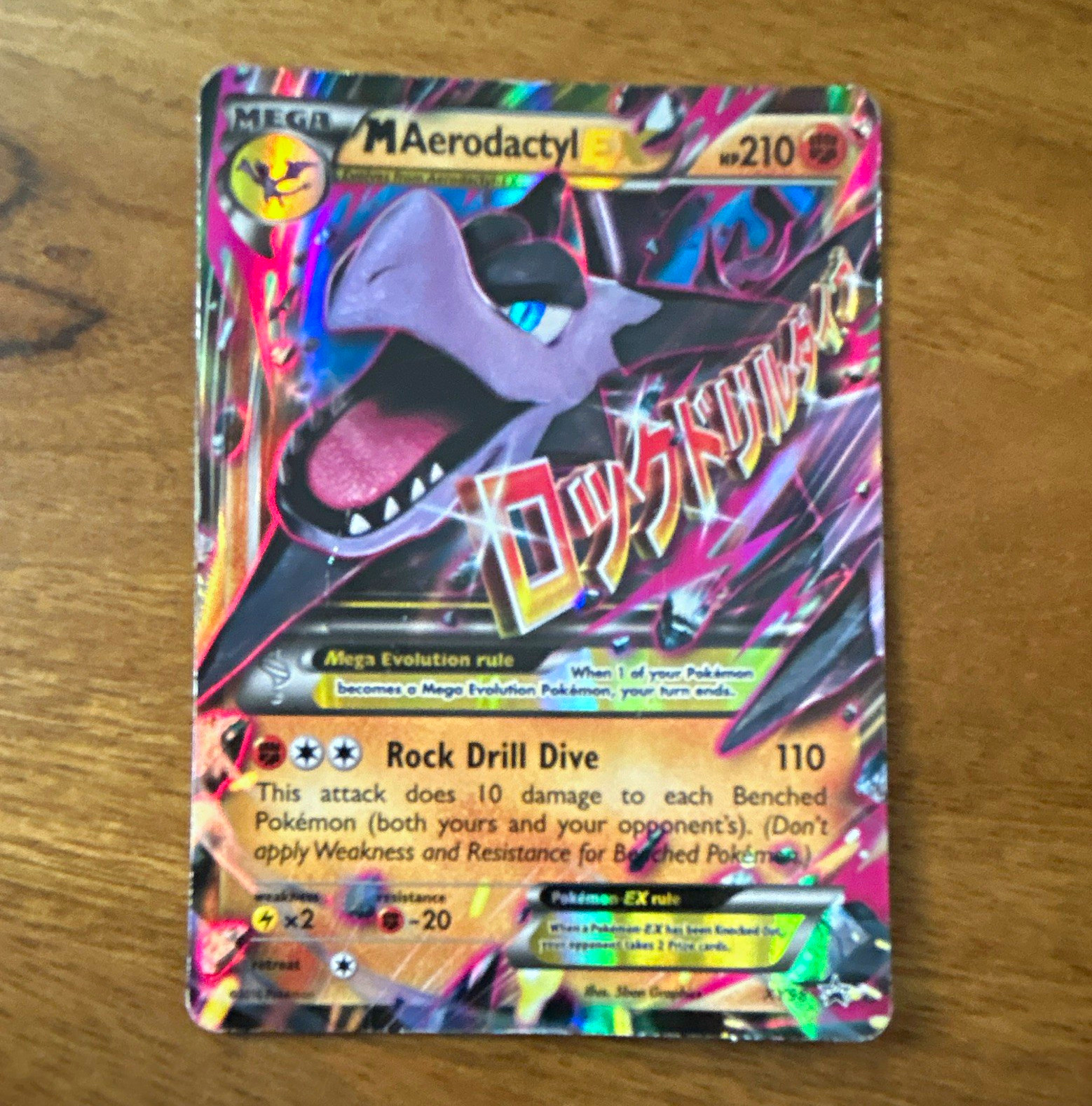 M Aerodactyl EX Ultra Rare Holo XY 15/108 210 HP Pokémon TCG English