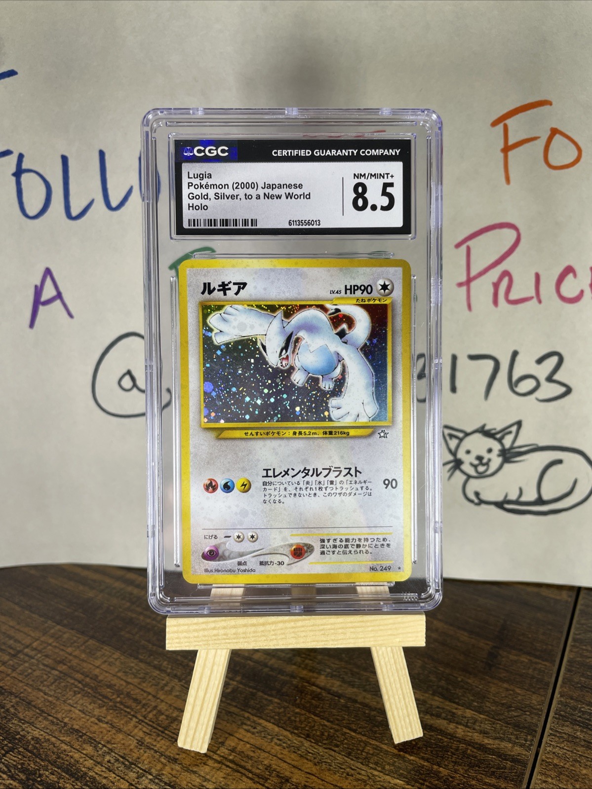 ✨ 2000 Lugia Holo Japanese Pokemon CGC 8.5 Neo Genesis No.249 ✨