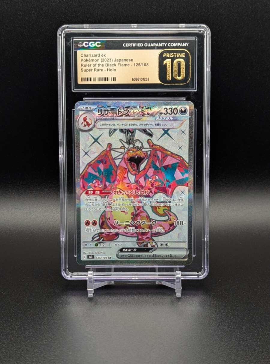 Charizard Pokémon 2023 Japanese Ruler of the Black Flame 125/108 Super Rare CGC