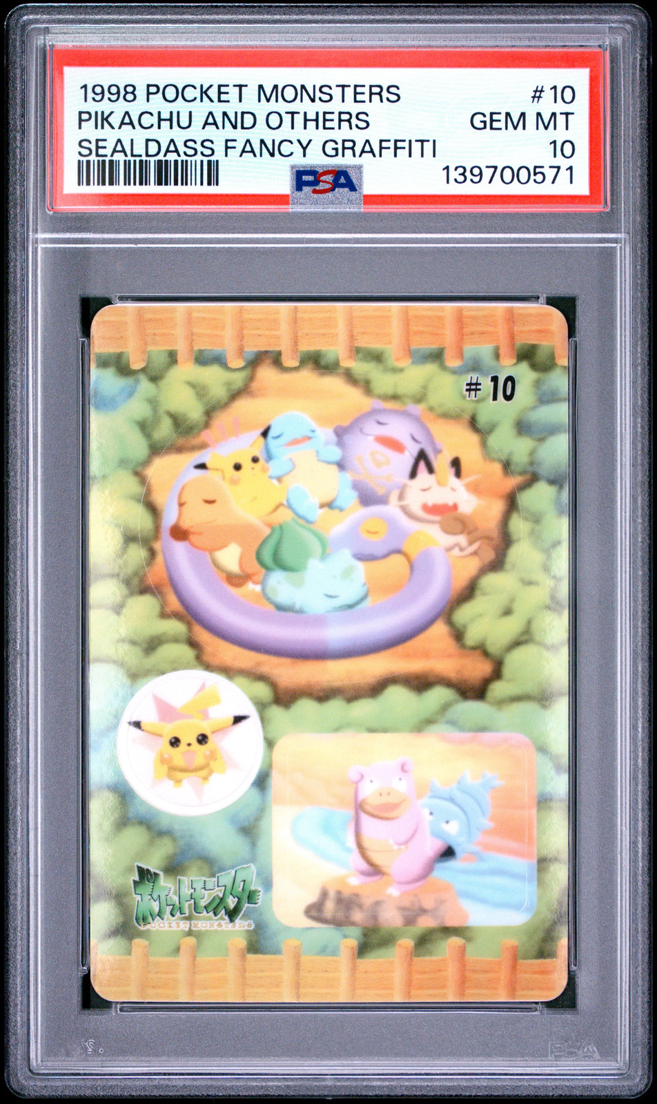 PSA 10 – Pikachu and Others #10 Sealdass Fancy Graffiti x571 – Pokemon