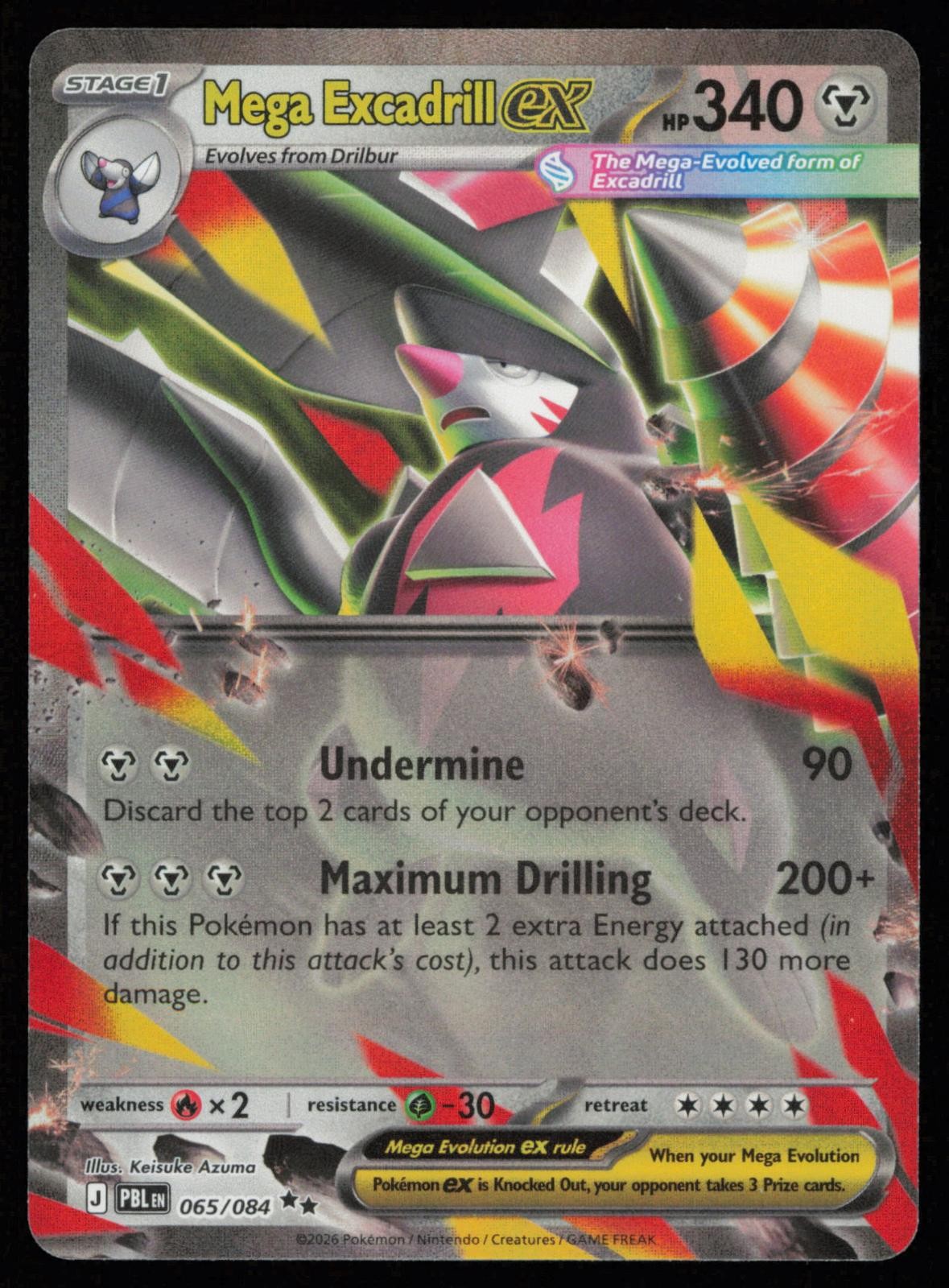 Mega Excadrill ex 065/084 Holo Double Rare Pokemon Pitch Black ME05 NM