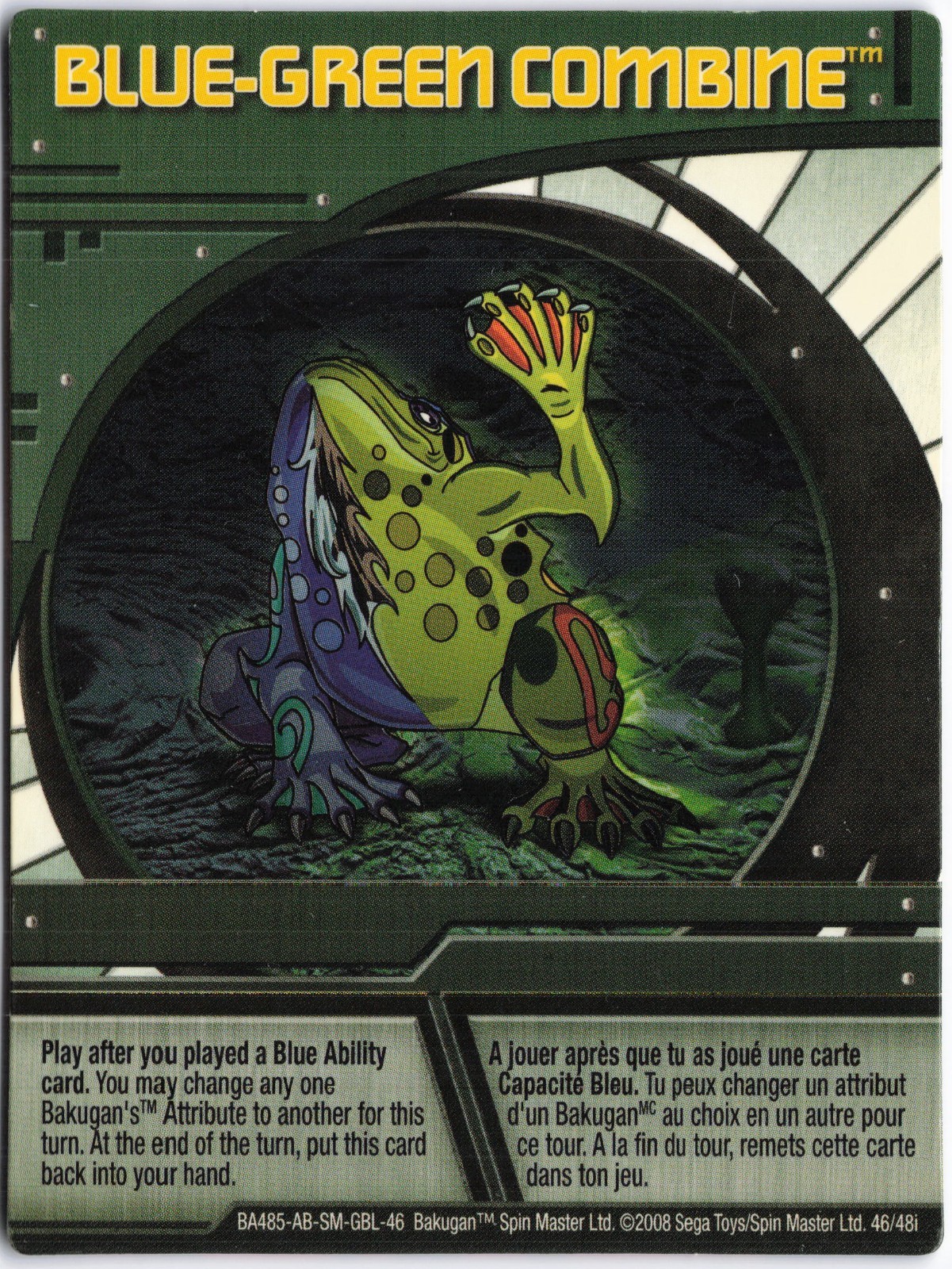 Bakugan BLUE-GREEN COMBINE Green Ability Card 2008 BA485-AB-SM-GBL-46 46/48i