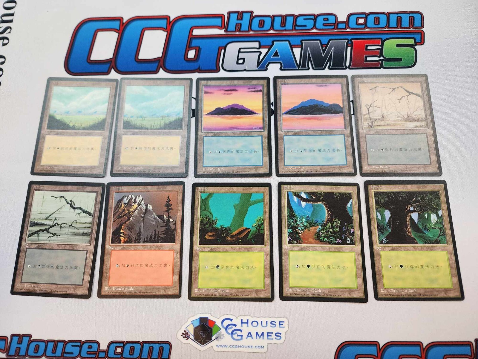 MTG Chinese FBB Beta Revised Plains Island Swamp Mountain Forest A B C *CCGHouse