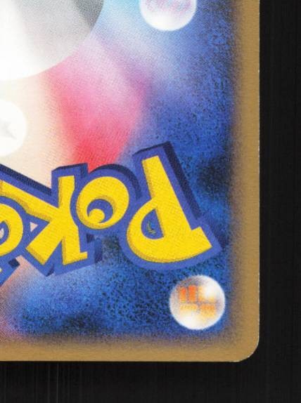 Honchkrow G 059/096 1st ED LP Galactic’s Conquest Japanese Pokemon Card TCG