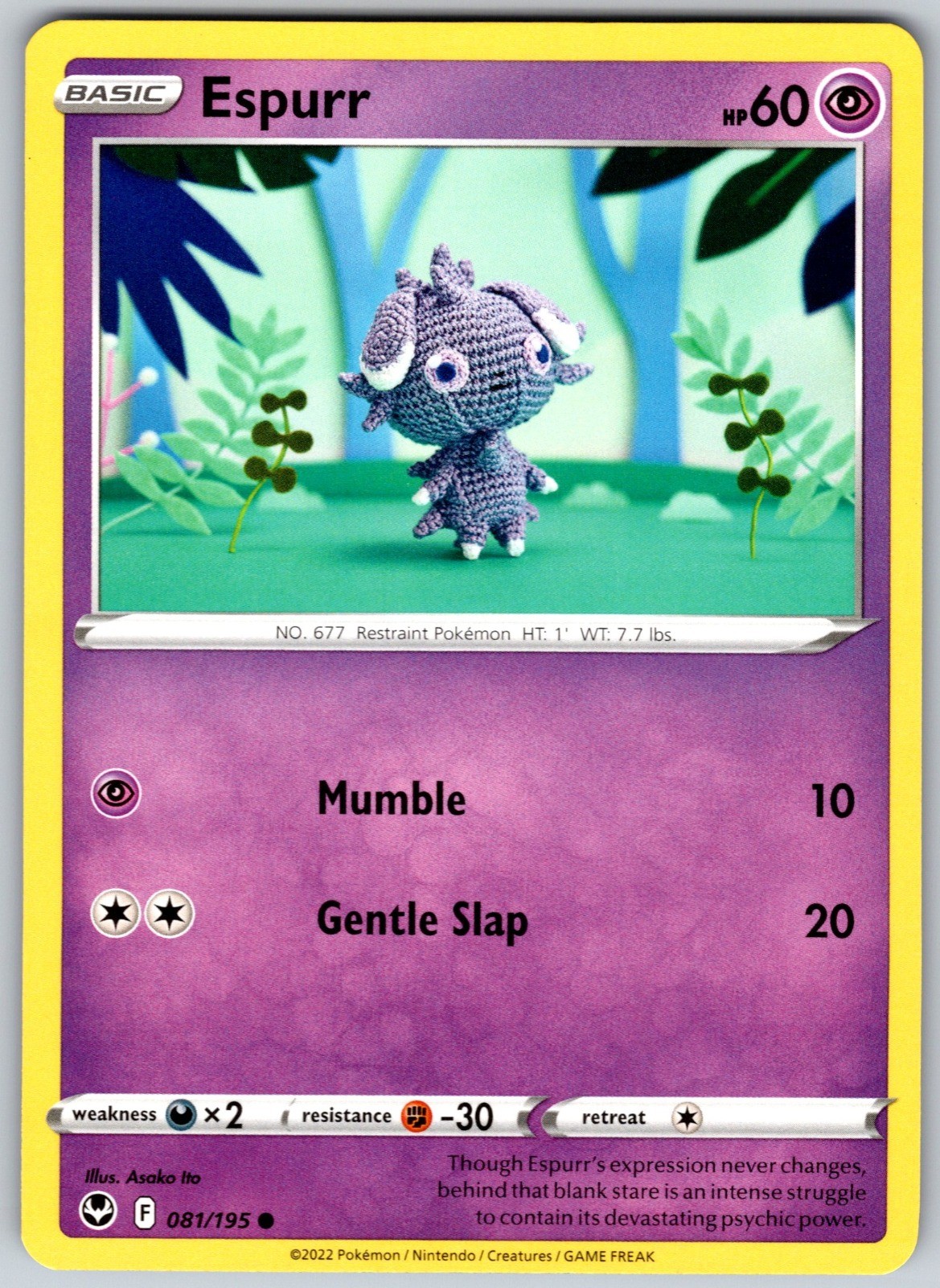 Espurr Common SWSH12: Silver Tempest 081/195 LP