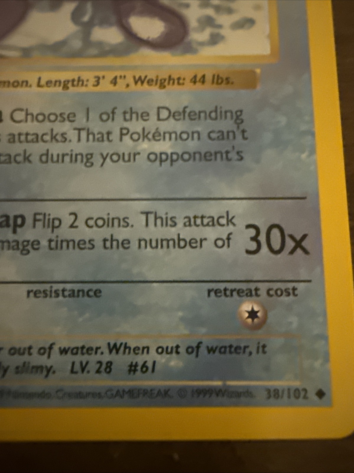 Pokémon TCG Poliwhirl Base Set Shadowless 1st Edition 038/102 60 HP