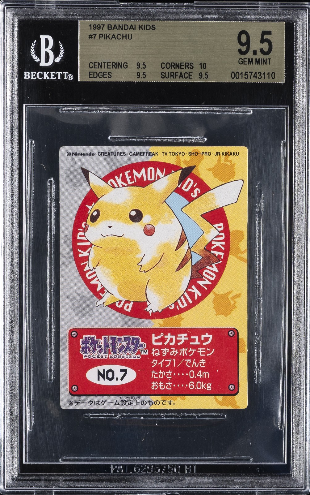 1997 POKEMON BANDAI KIDS #7 PIKACHI BGS 9.5