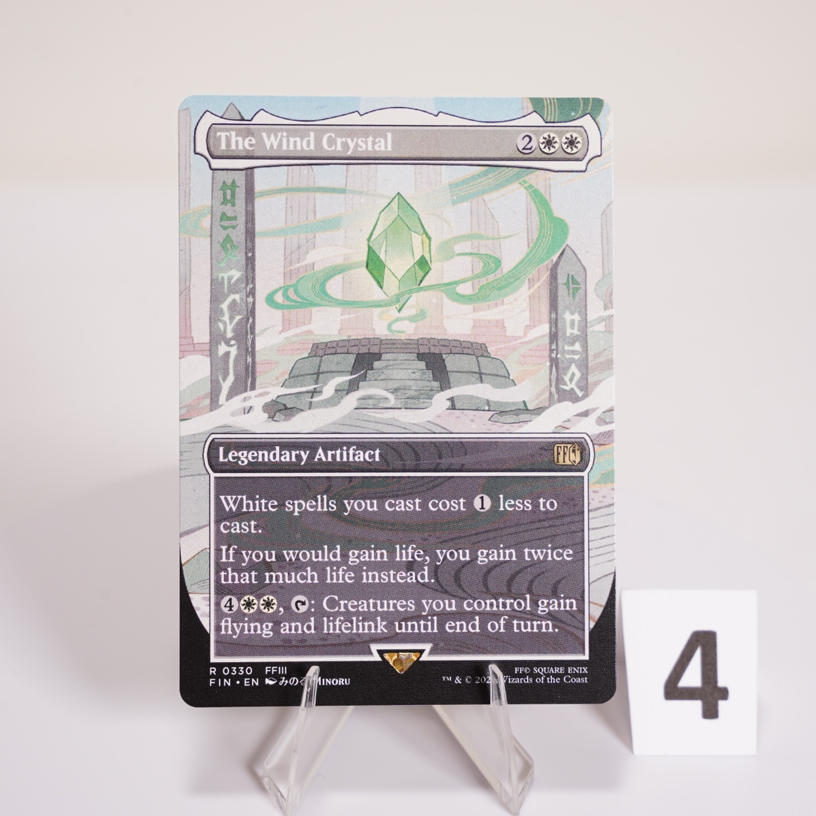 The Wind Crystal Borderless 330 Regular MTG Final Fantasy FIN NM