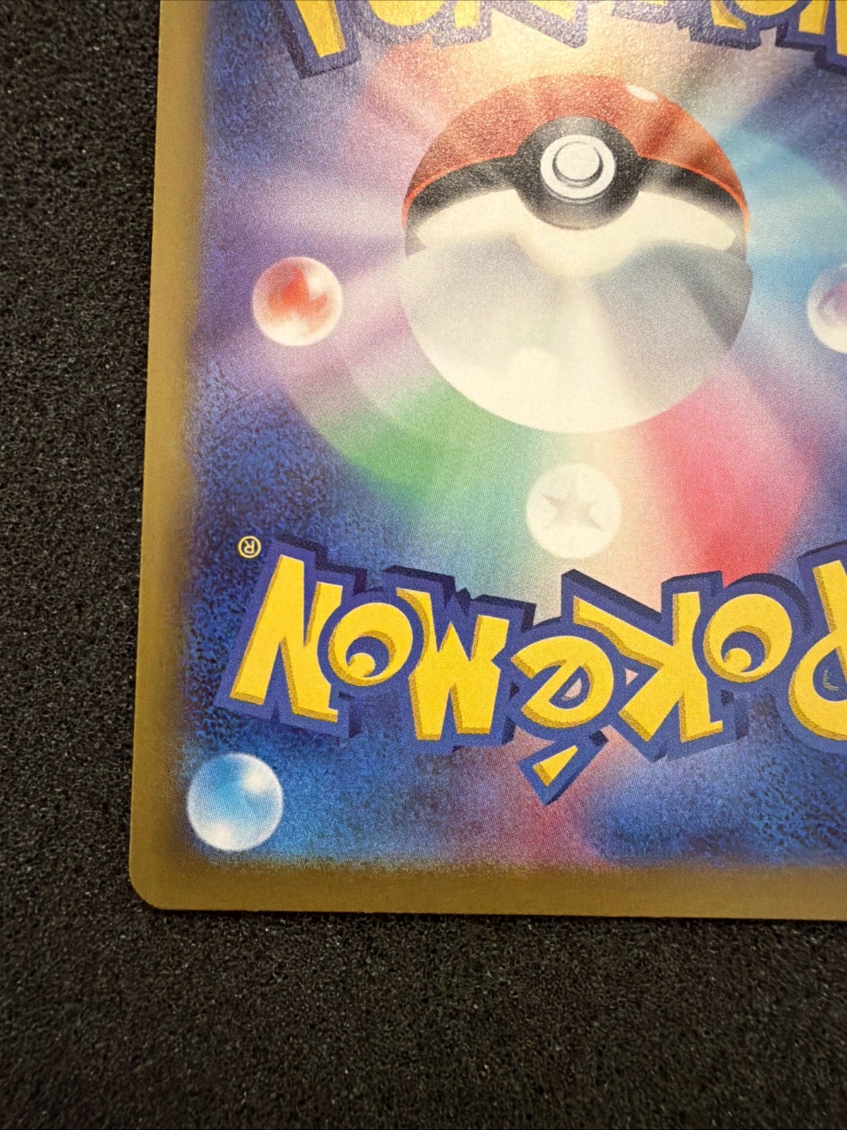 Roxie’s Performance 110/083 M4: Ninja Spinner- Super Rare- Pokemon Japanese NM+