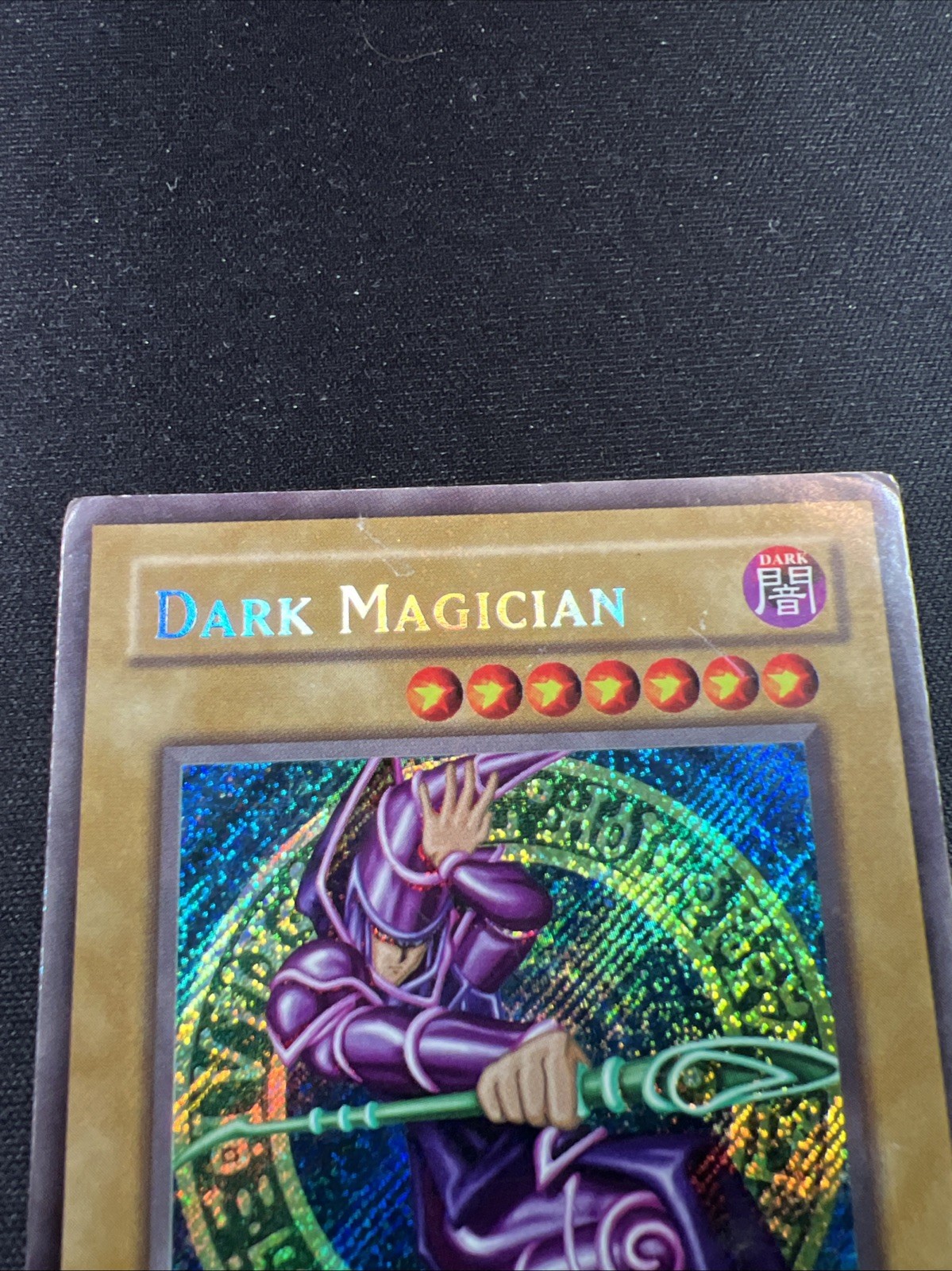 Dark Magician (HP) BPT-001 2002 Collectors Tin Limited Edition