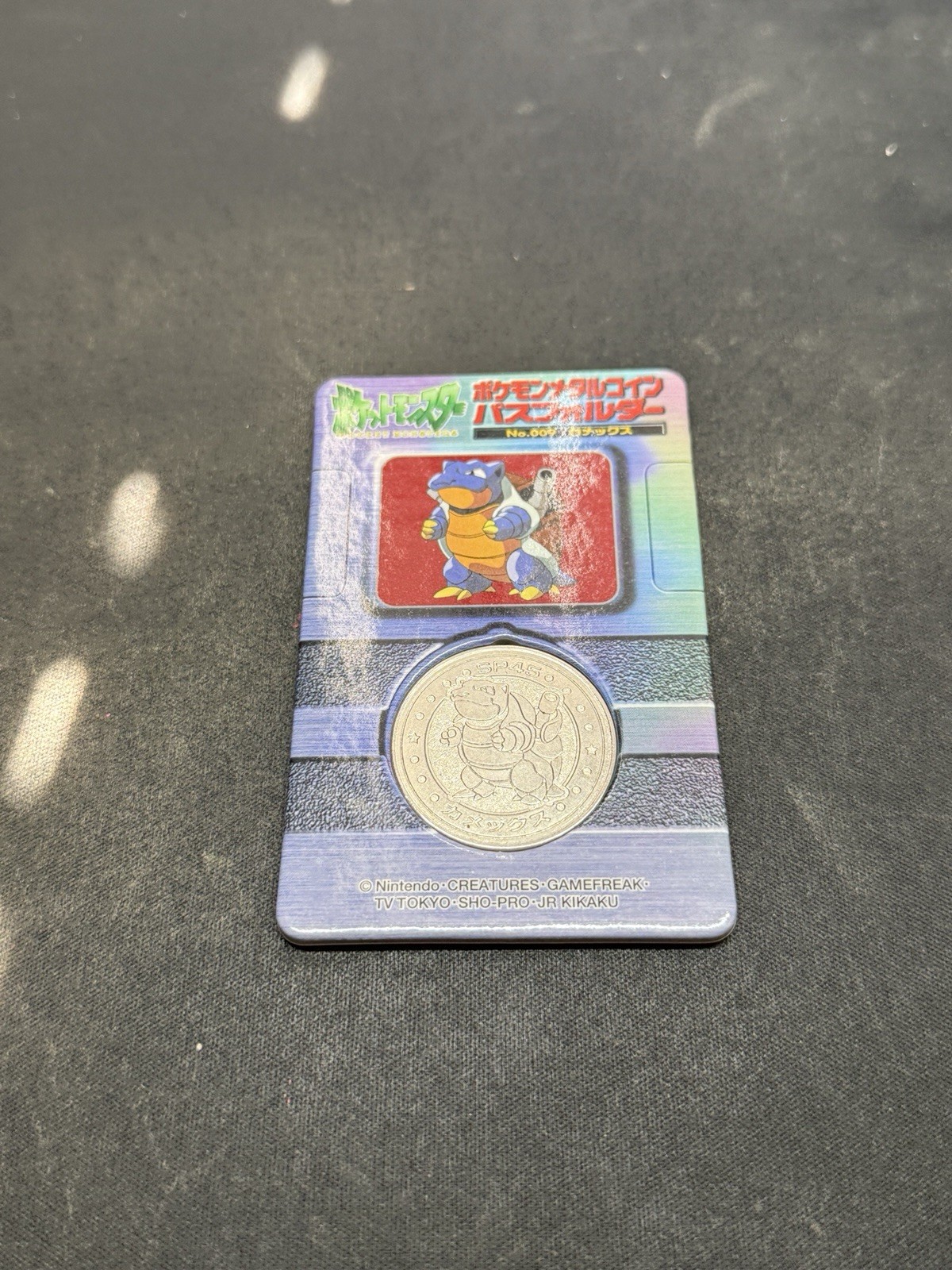 1998 Pokemon Meiji Blastoise 009 Lottery Medal with Backing Rare Prize Coin