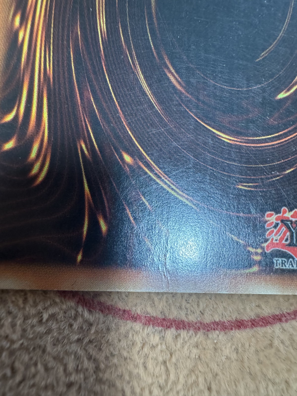 🔥 YUGIOH Curse of Dragon LOB-066 1ST EDITION SUPER RARE LP ENGLISH TCG