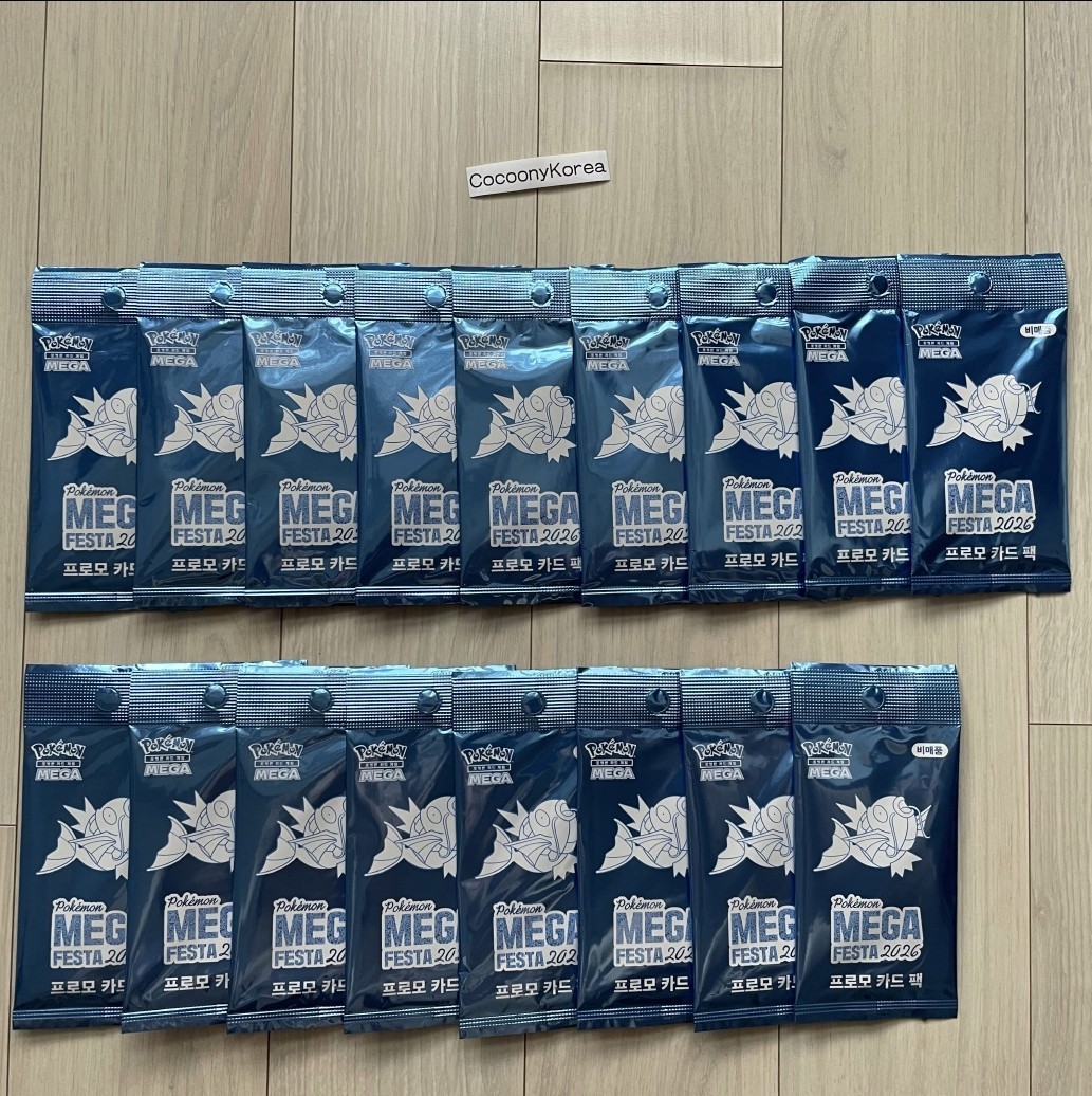 Pokemon Magikarp MEGA FESTA 2026 040/M-P Promo Card Korea Exclusive Sealed [1PC]