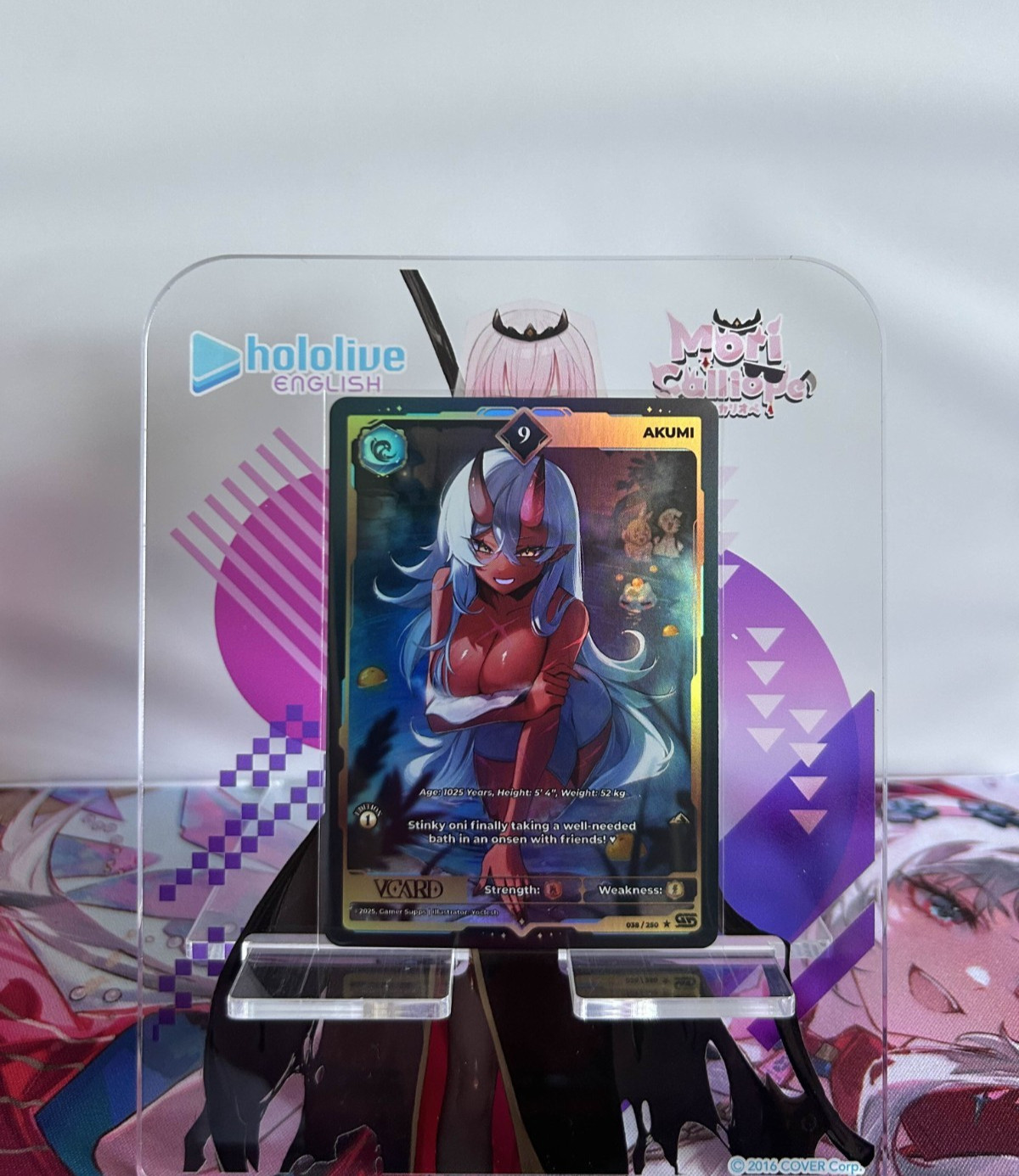 VCard Awakened Worlds 1st Edition R Power 9 – Akumi 038/250