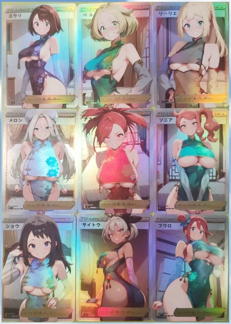 Lillie Skyla Sonia Bea Trainer Card Anime Waifu Goddess Story Doujin 9PCS/SET