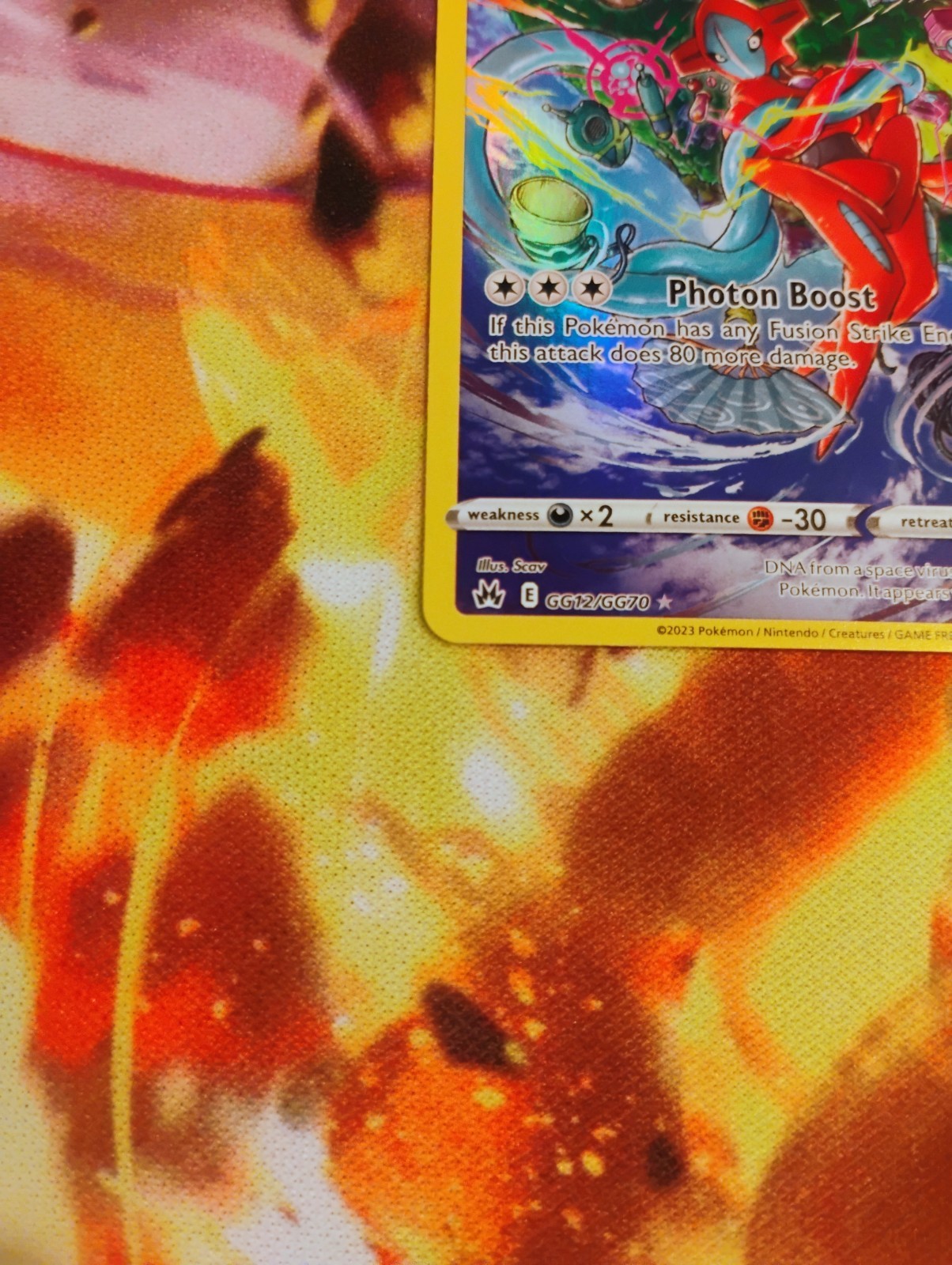 Deoxys GG12/GG70 SWSH: Crown Zenith: Galarian Gallery Holo