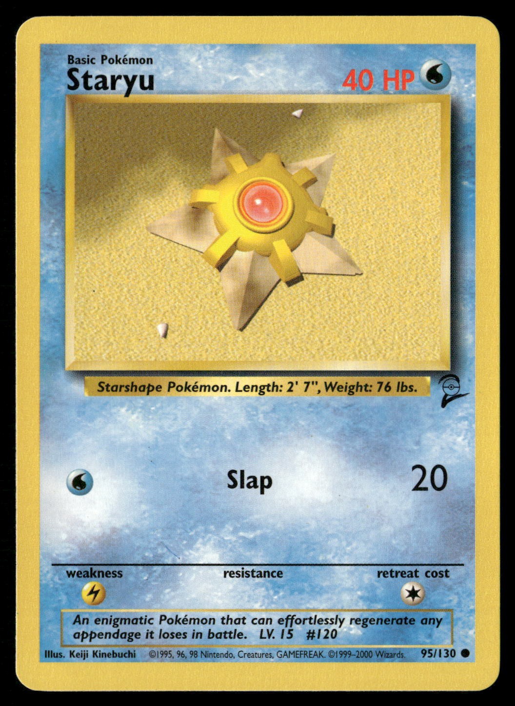 Staryu 95/130 Common Base Set 2 Pokemon Lightly Played