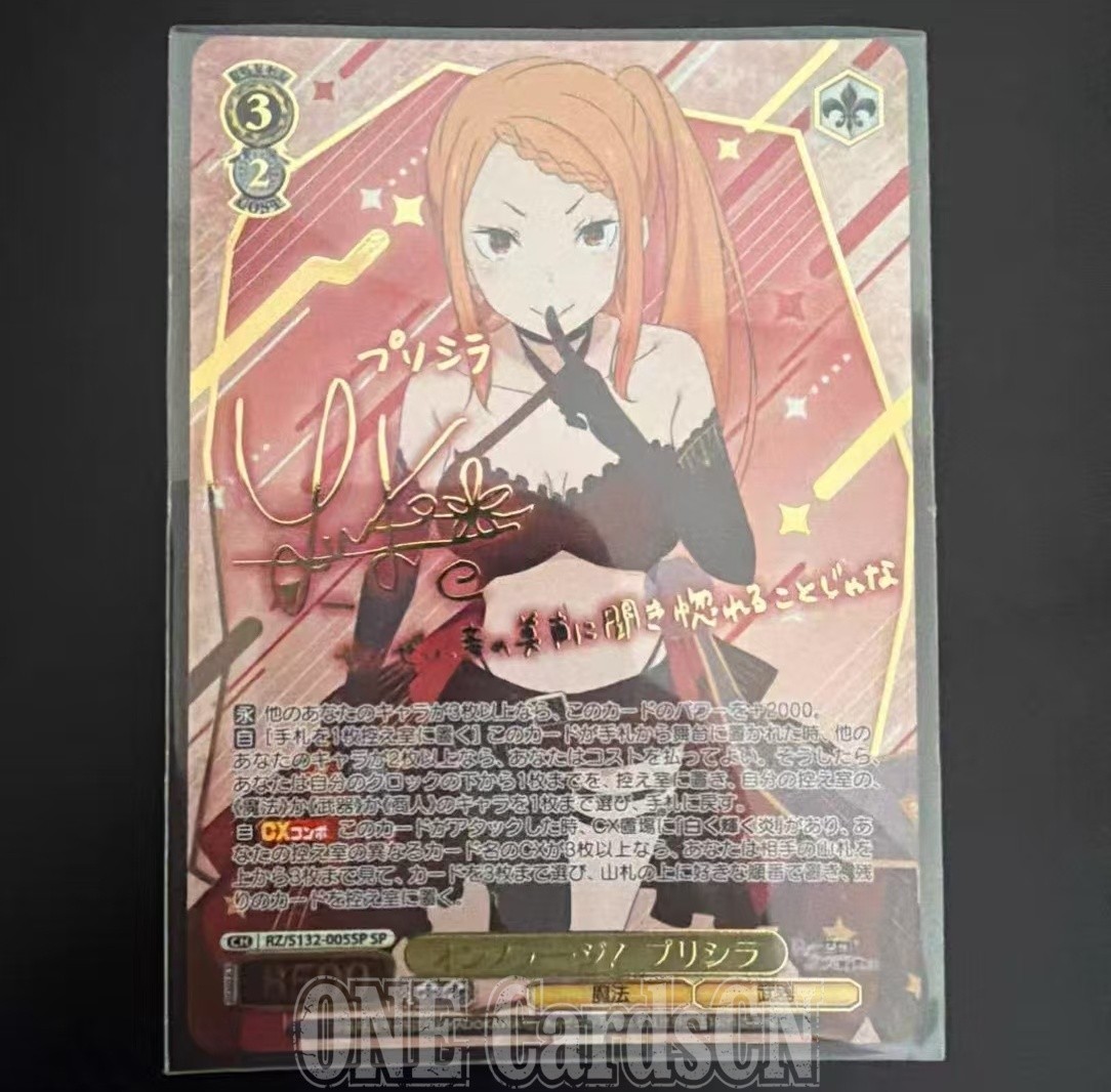 2026 Weiss Schwarz ReZero Vol 4 Onstage Priscilla RZ/S132-005SP Signed TCG NM JP