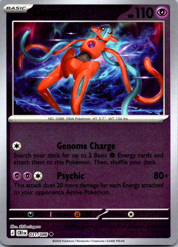 Deoxys – #031/086 Reverse Holo ME04: Chaos Rising Shiburingaru NM