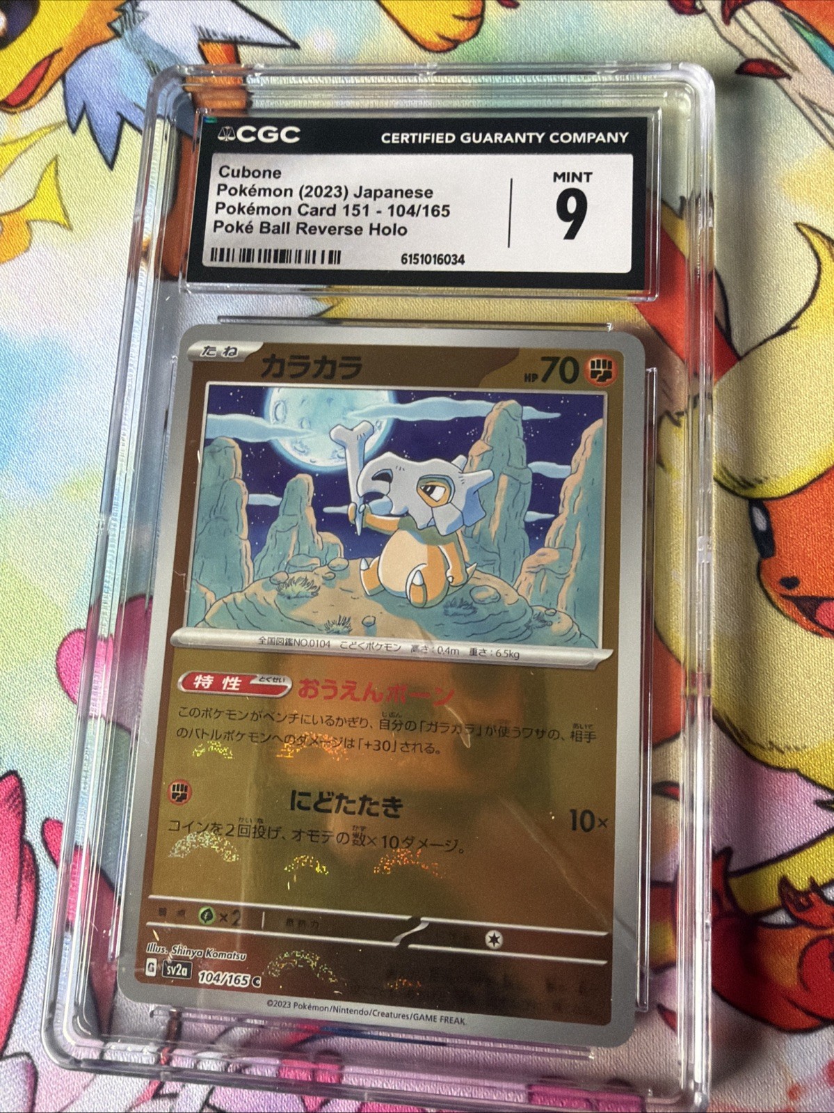 Pokémon Cubone CGC Mint 9 Card 151 104/165 Reverse Holo Japanese Graded