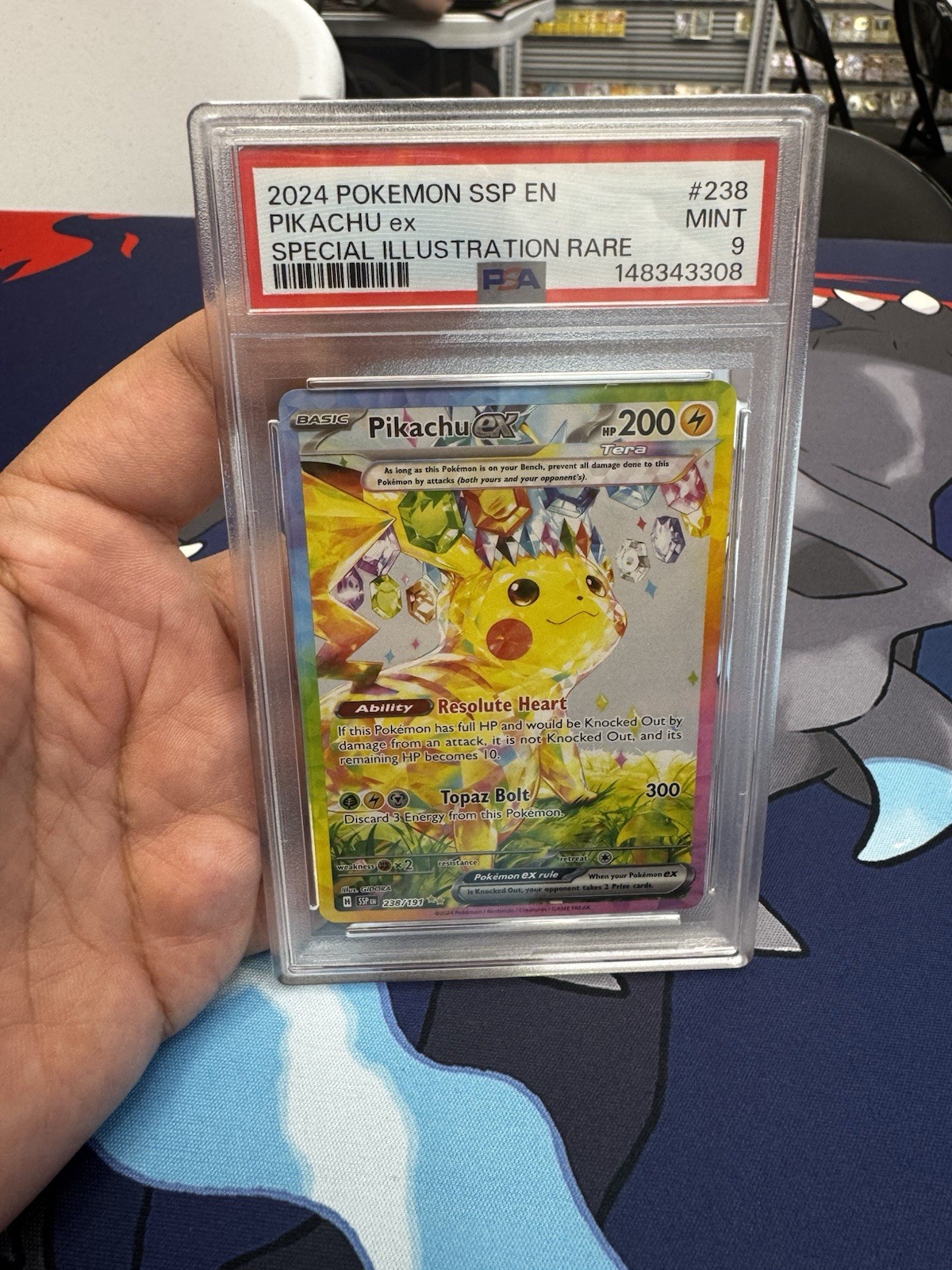 Pikachu ex 238/191 Sv08: Surging Sparks Holo