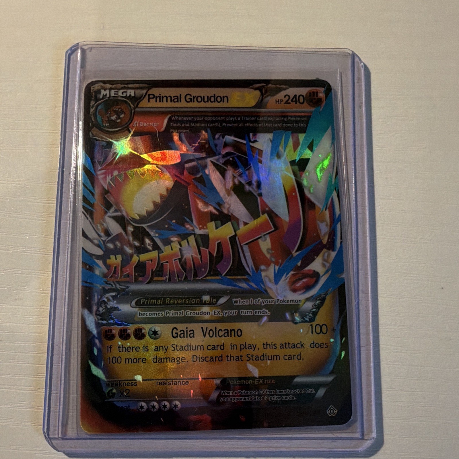 The Pokemon Company Primal Groudon EX Full Art Holo Ultra Rare 86/160 240HP
