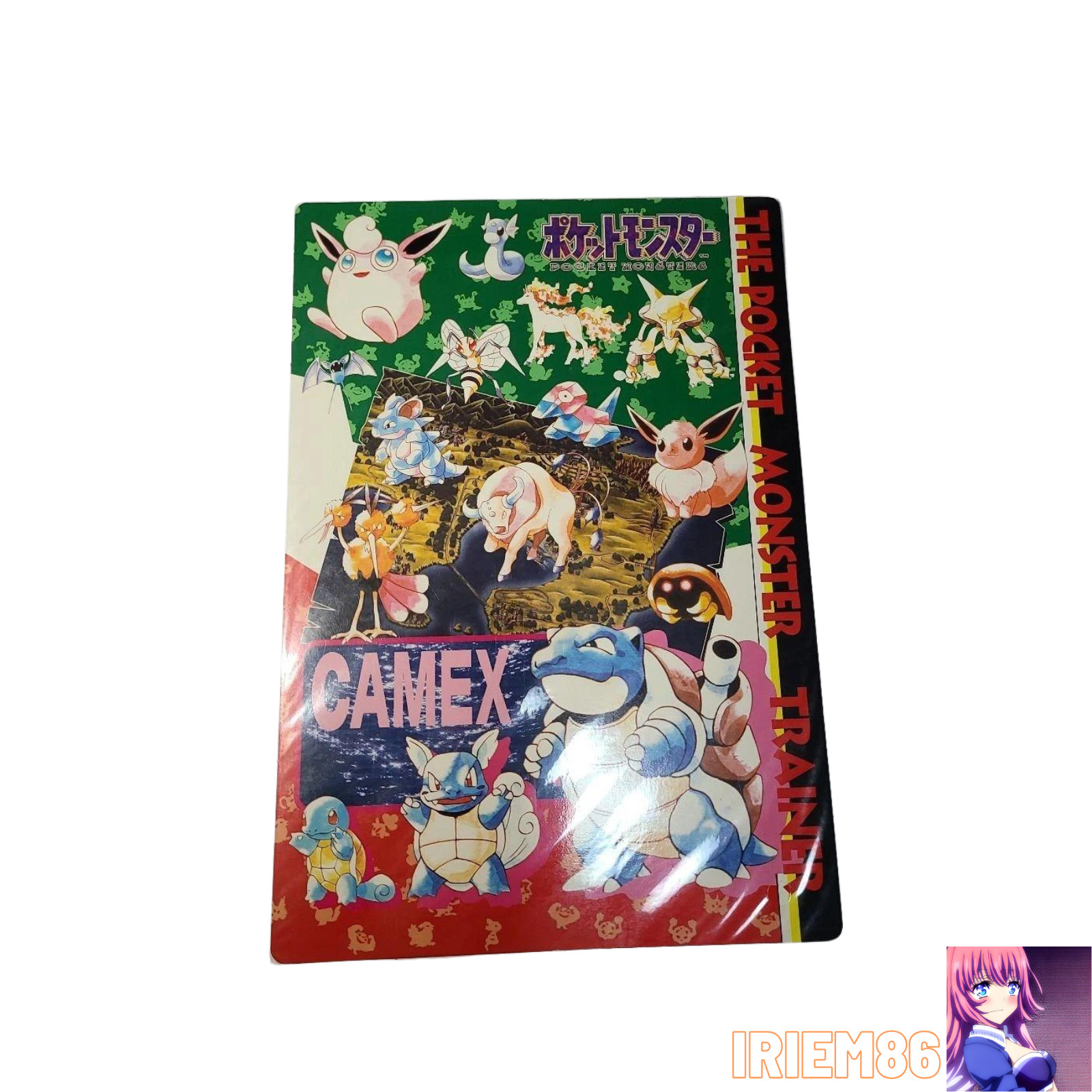 Pokemon Jumbo Carddass Collection Japanese MP Other Rare Official Pokemon TCG Po
