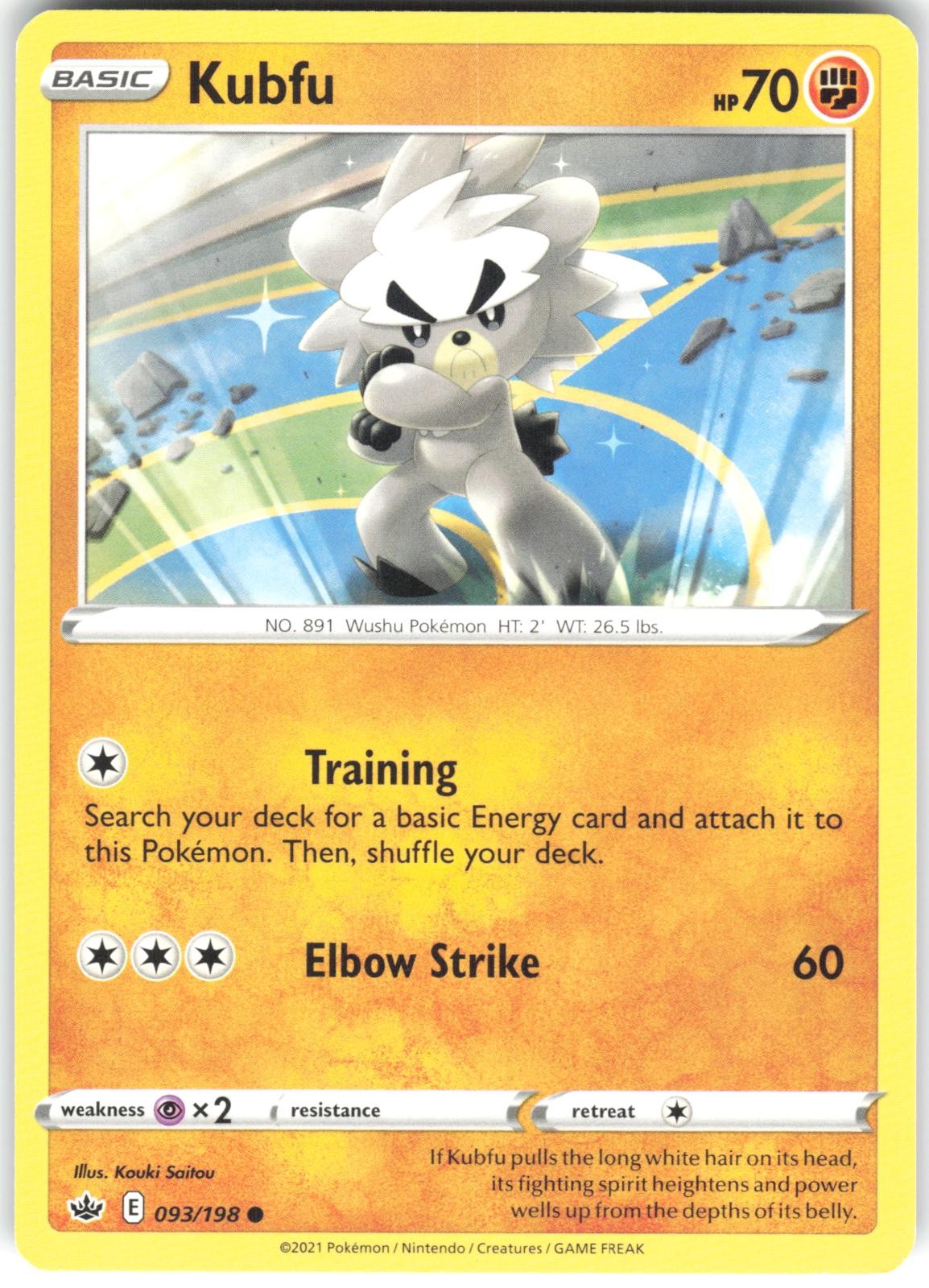 Kubfu 093/198 Chilling Reign Pokemon NM