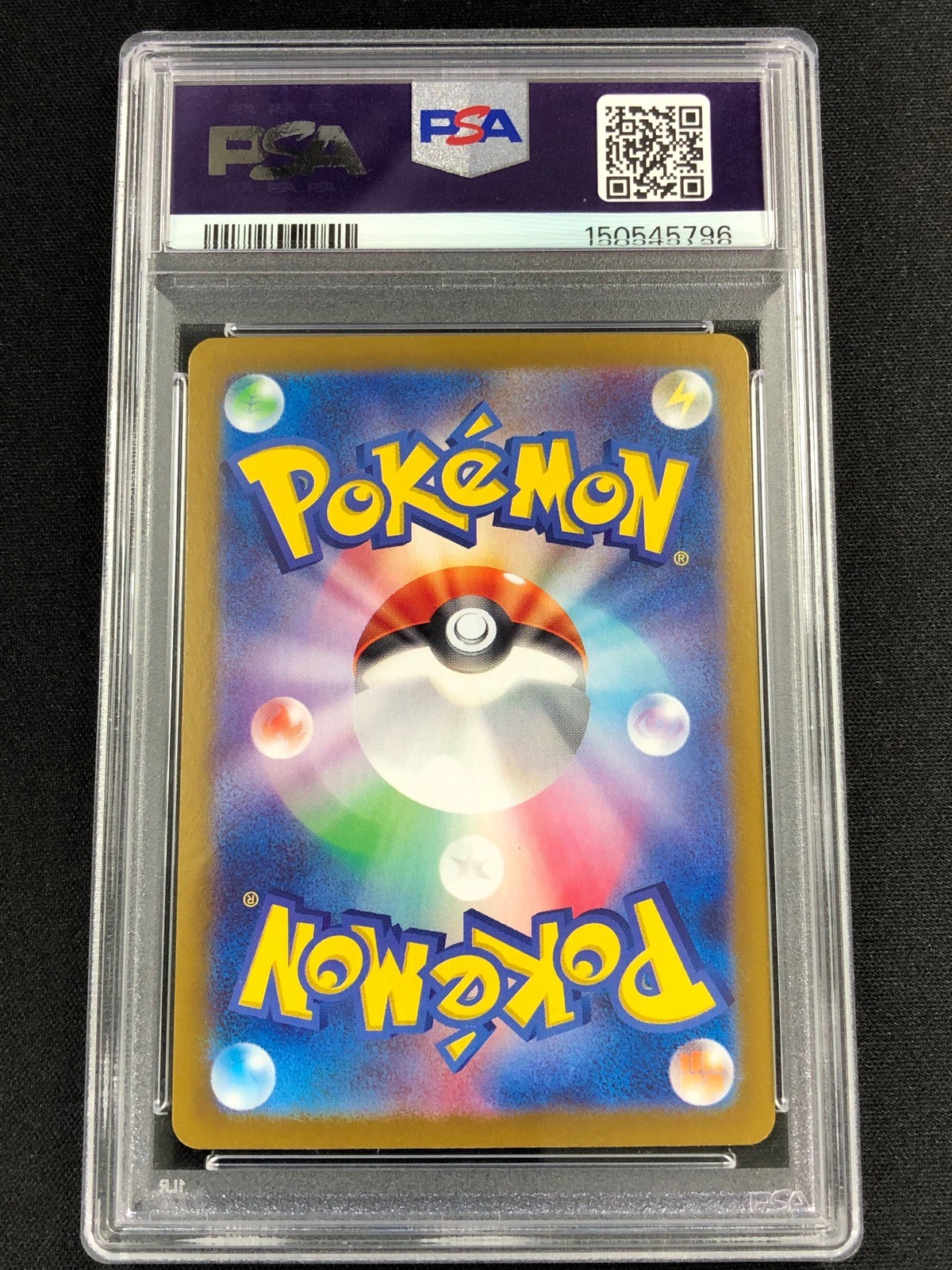 Pokemon 2025 Swinub 106/100 Holo PSA 10 Japanese