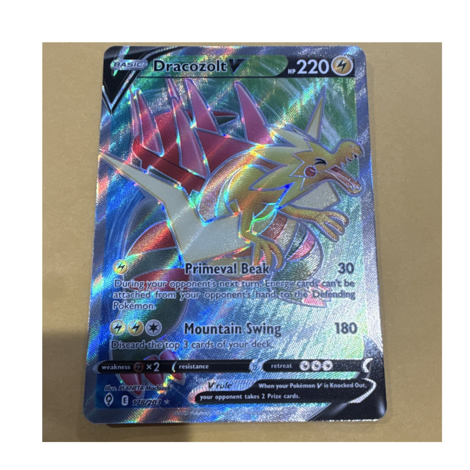 Pokémon Dracozolt V Ultra Rare Holo Full Art Evolving Skies 178/203 220 HP