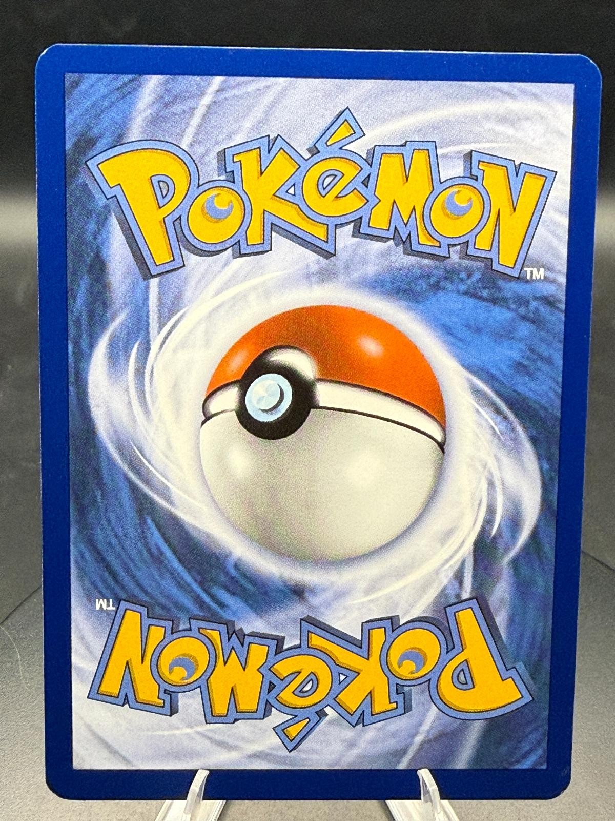 ULTRA BALL – Pokemon – 131/132 Mega Evolution – NM/M