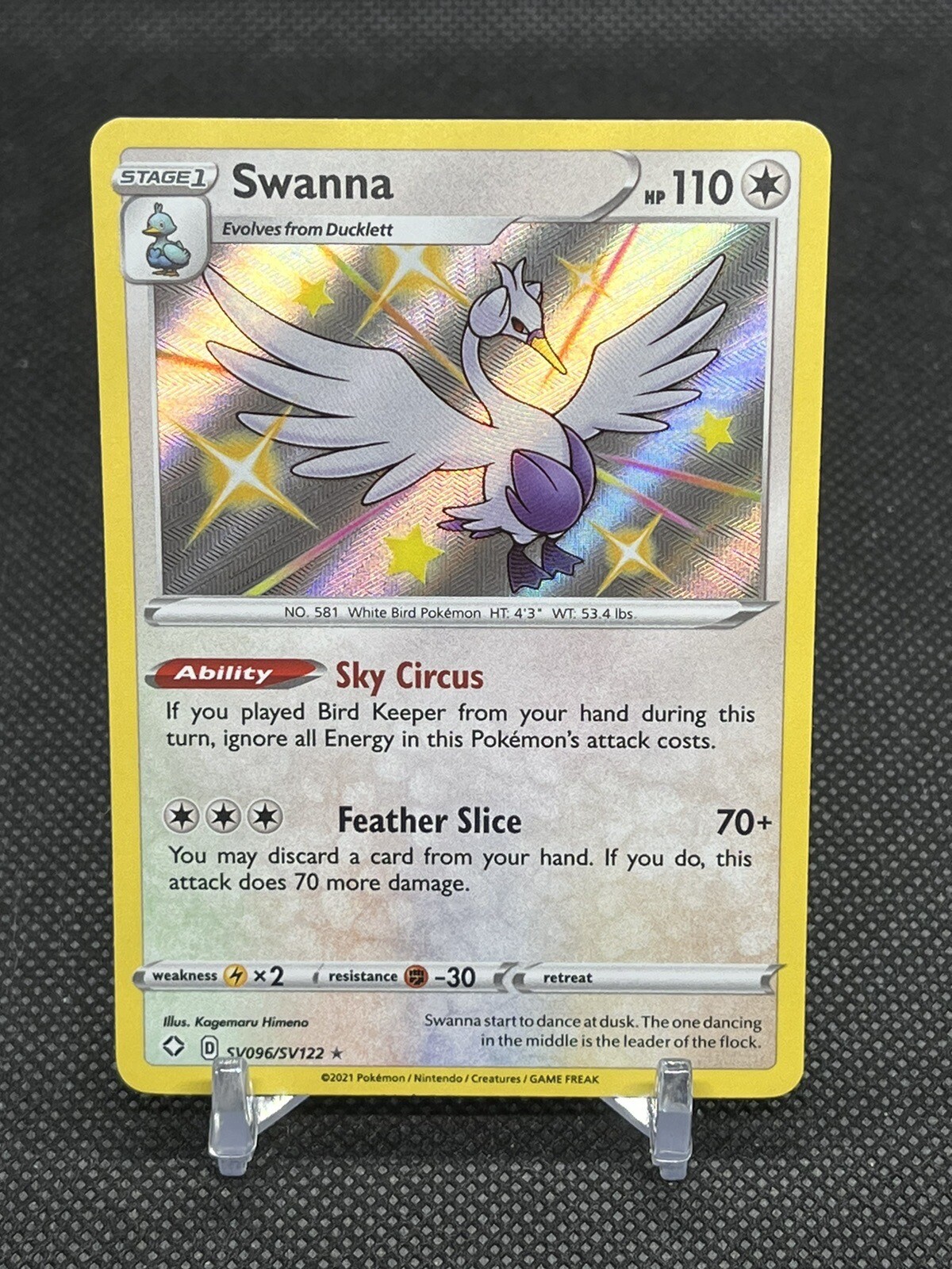 2021 Pokemon Swanna Shining Fates | SV096/SV122 | Holo Foil | Rare |