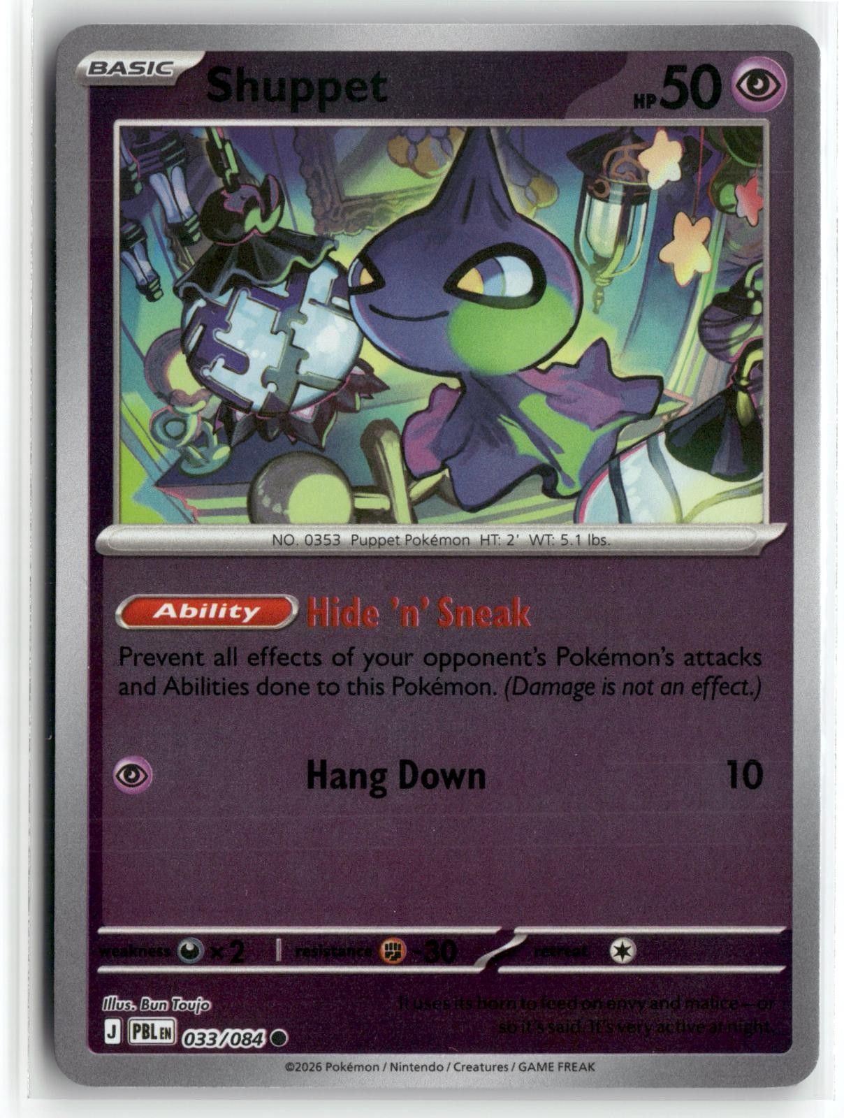 Shuppet Reverse Holo Common ME05 Pitch Black 033/084 Bun Toujo