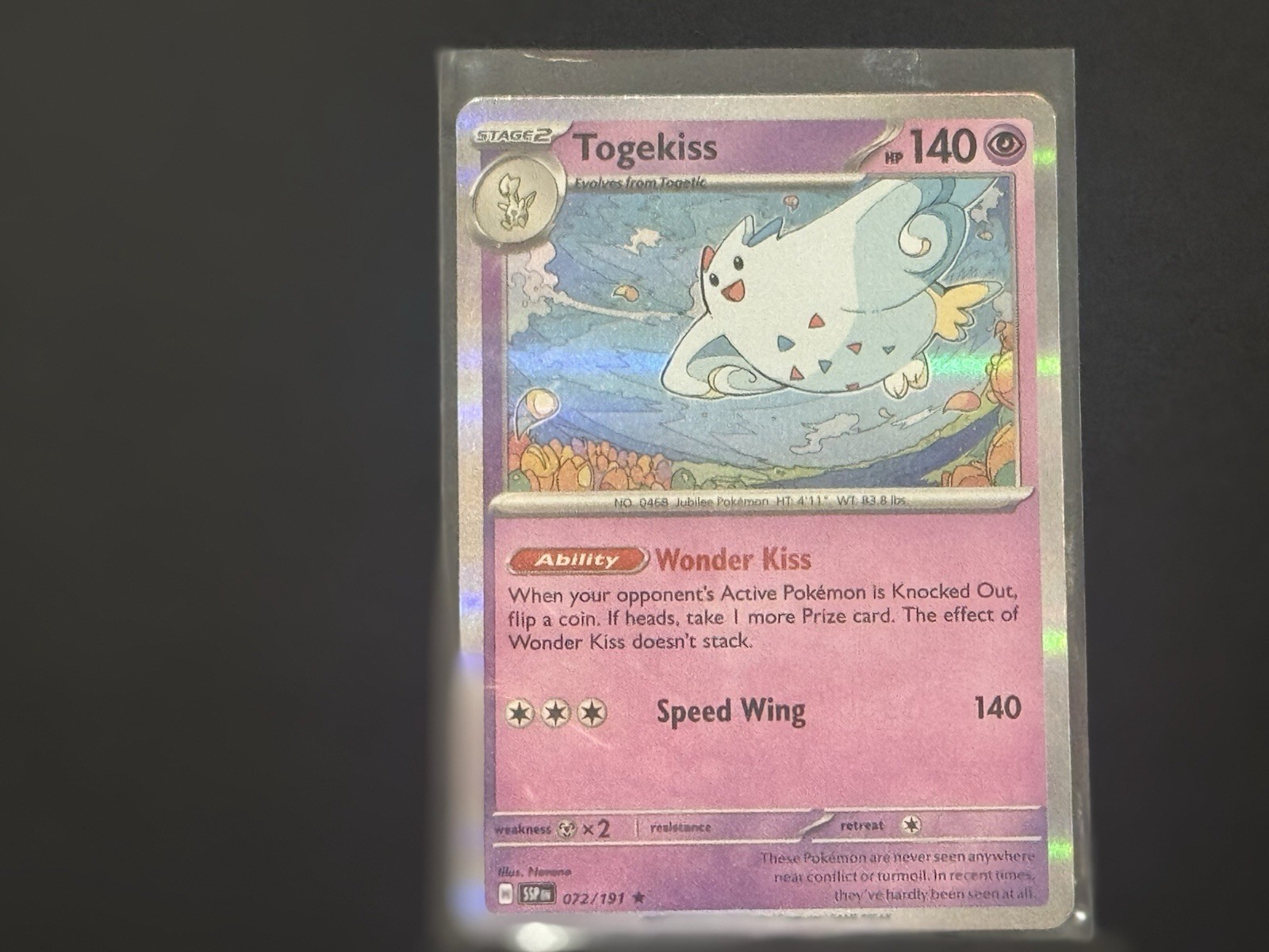 Pokemon – Cosmos Holo, Holo and Reverse Holo $1.00 each -You Pick-Various Series