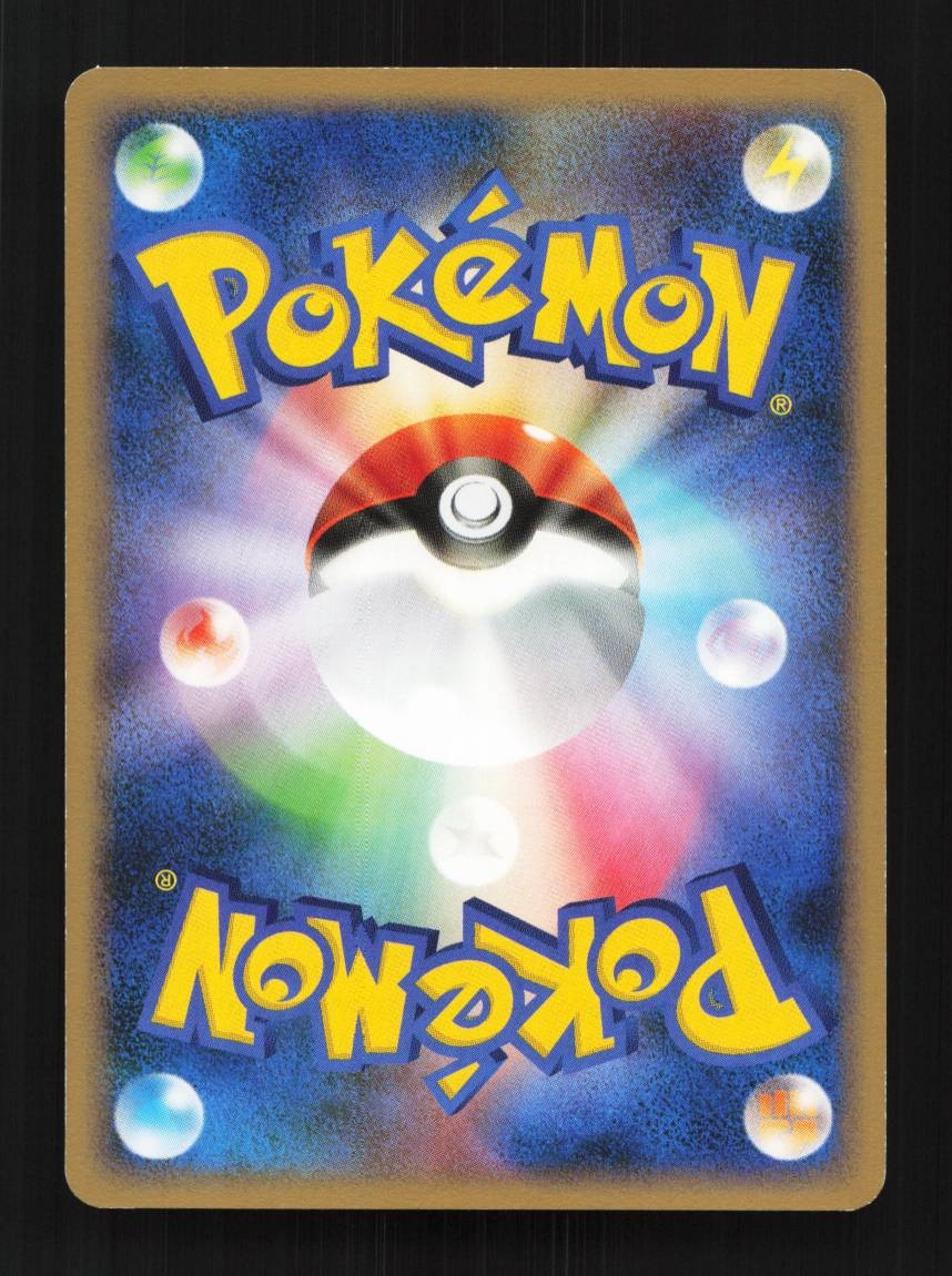 Honchkrow G 059/096 1st ED LP Galactic’s Conquest Japanese Pokemon Card TCG