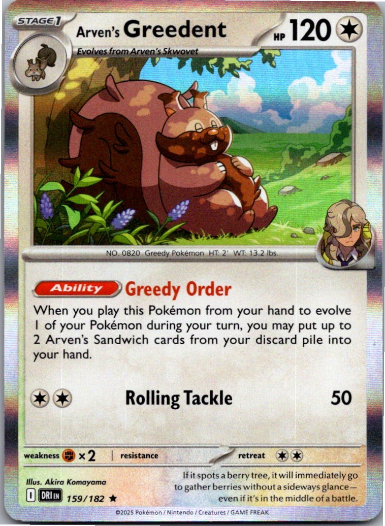 Arven’s Greedent 159/182 Rare Destined Rivals Pokemon Holo Near Mint