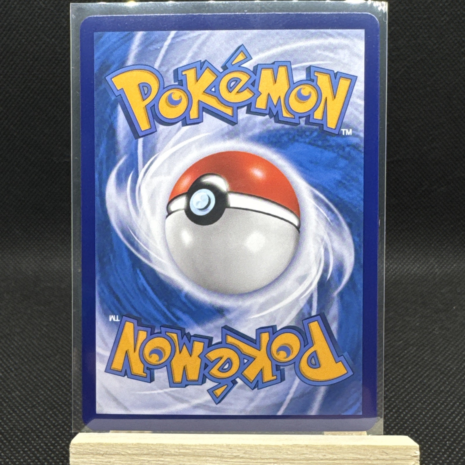 Houndoom 0807/07 Full Art (CBB5C) S-Chinese (LP)